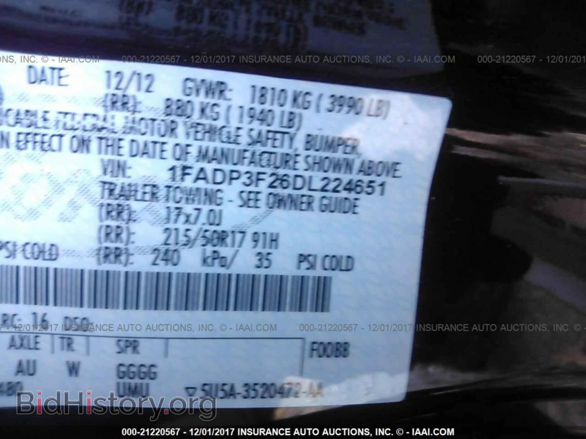 2013 Ford Focus - VIN: 1FADP3F26DL224651 - Фото 9
