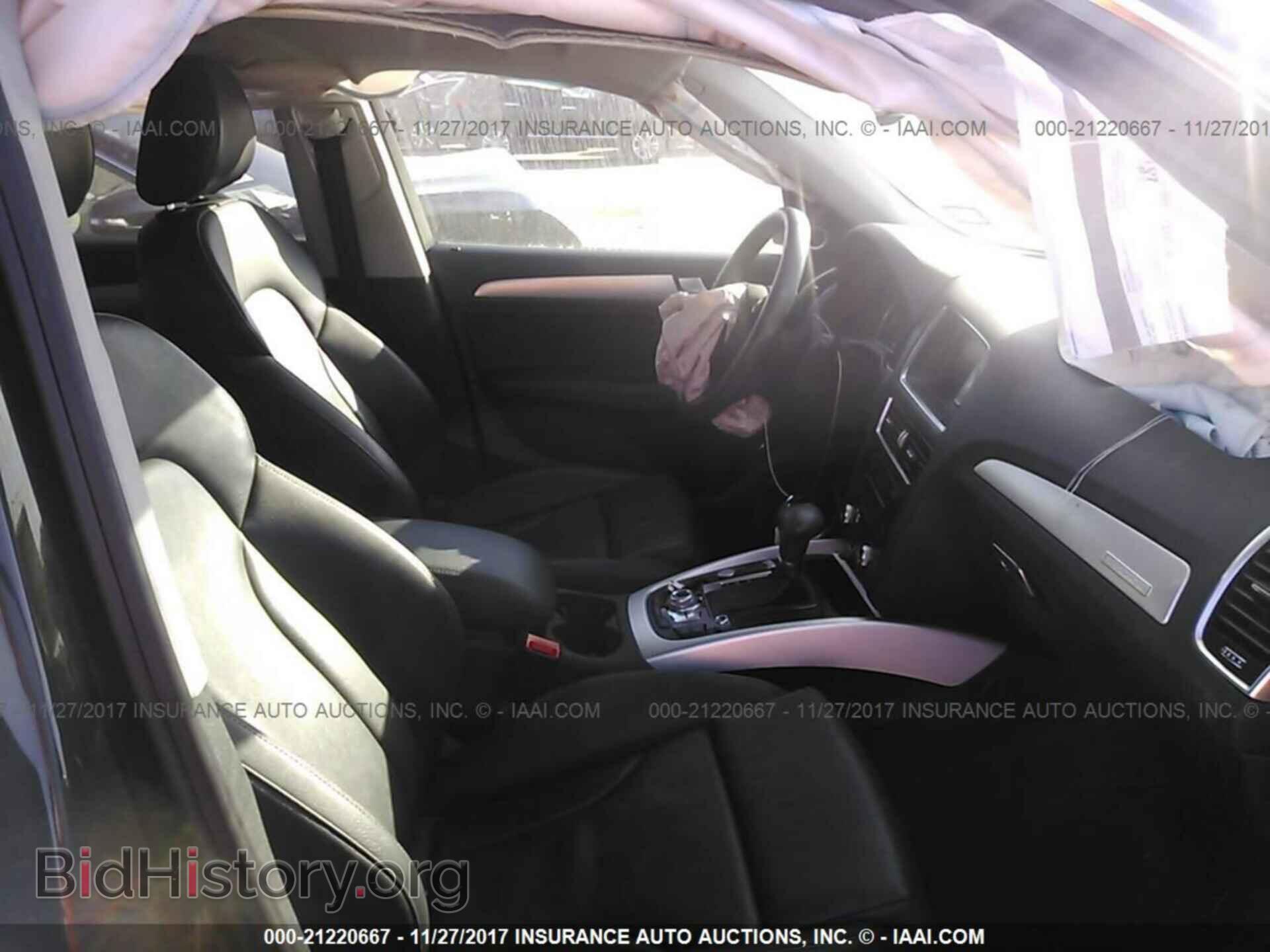 2013 Audi Q5 - VIN: WA1LFAFP2DA028205 - Фото 5