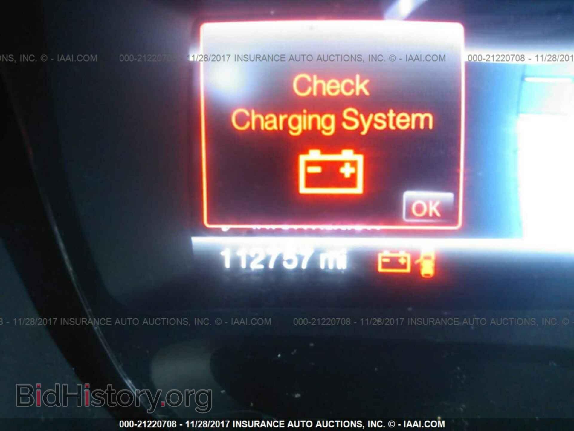 2011 Ford Edge - VIN: 2FMDK4KC8BBA93373 - Photo 7