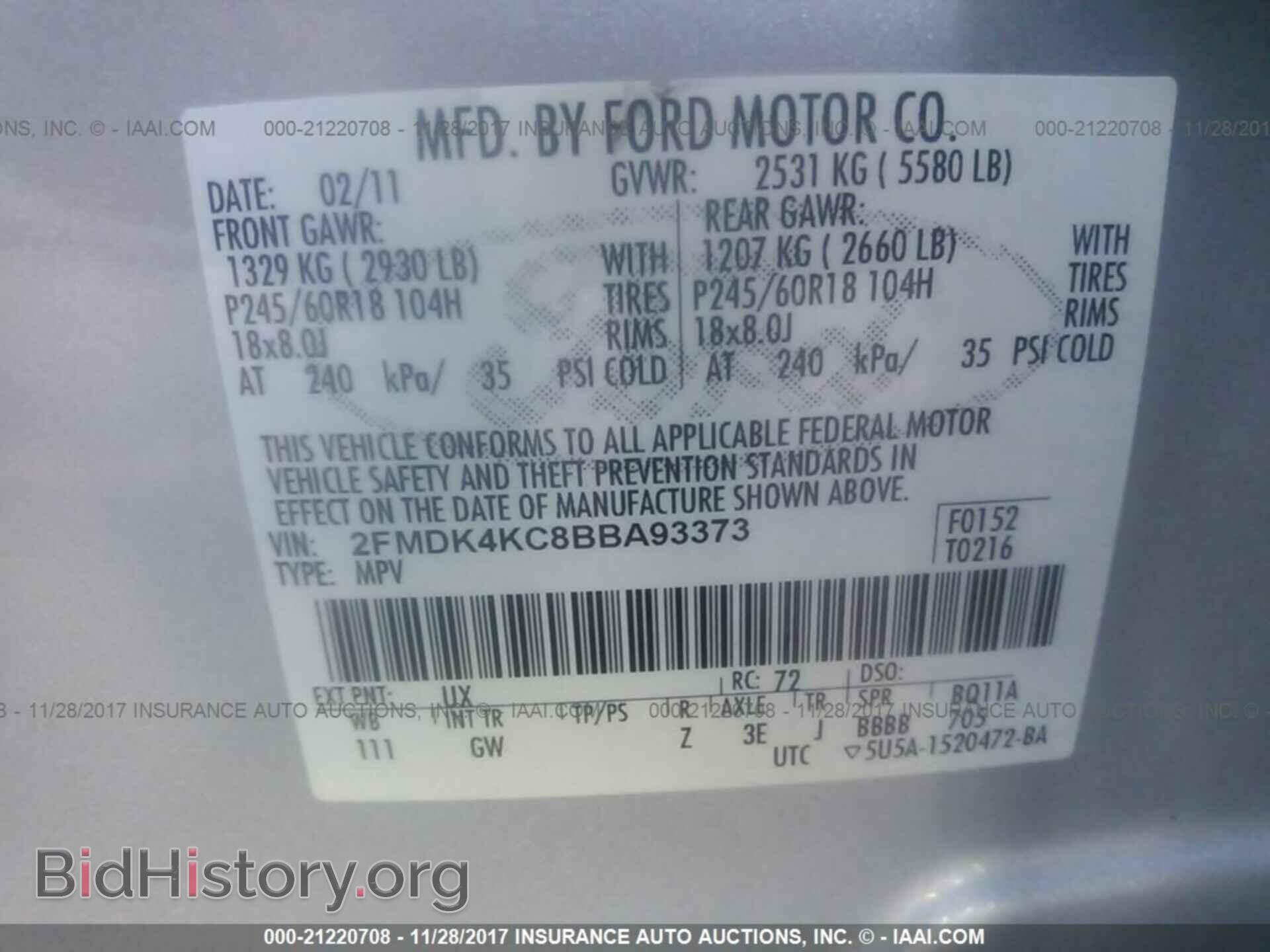 2011 Ford Edge - VIN: 2FMDK4KC8BBA93373 - Photo 9