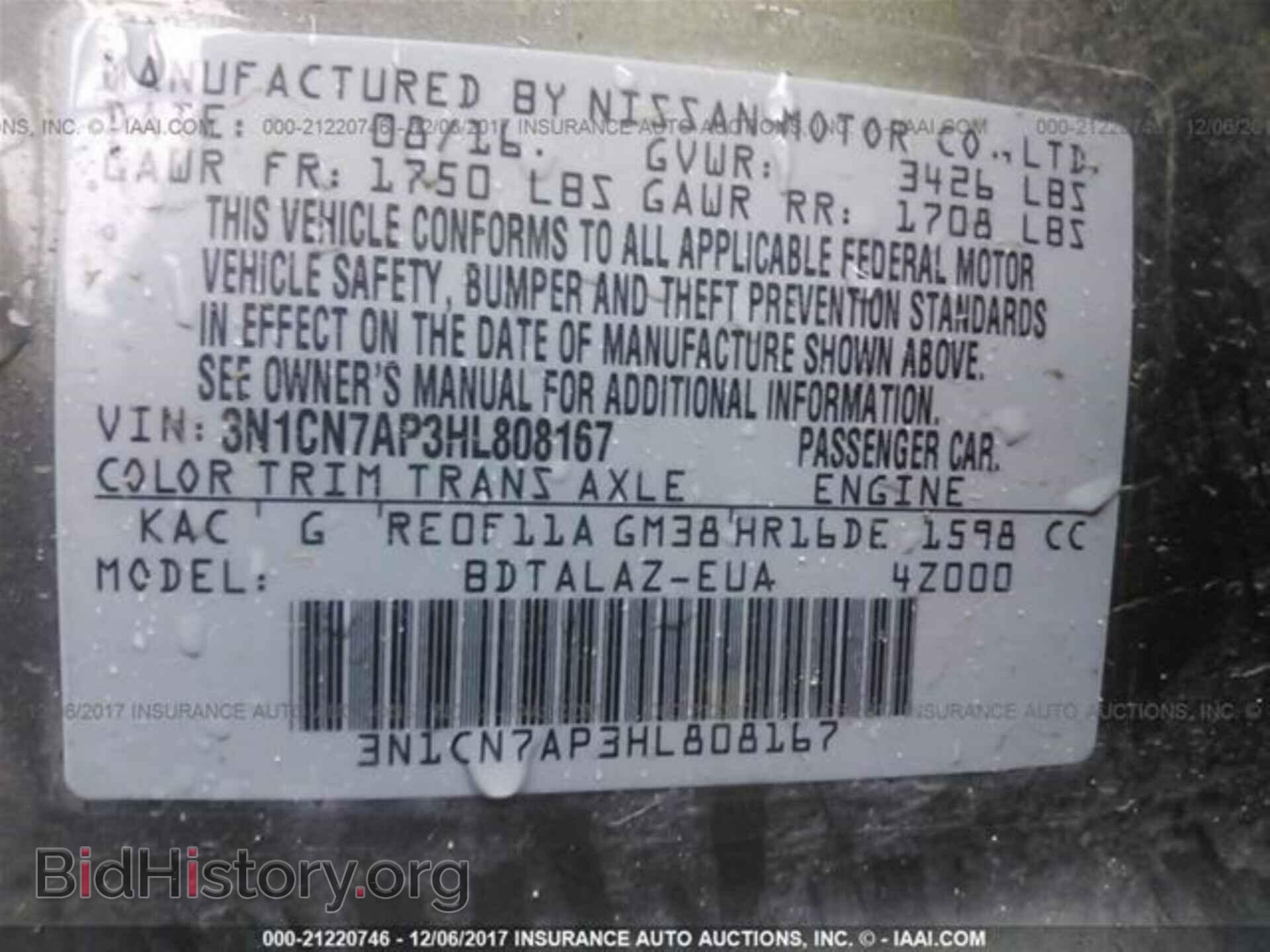 2017 Nissan Versa - VIN: 3N1CN7AP3HL808167 - Фото 9