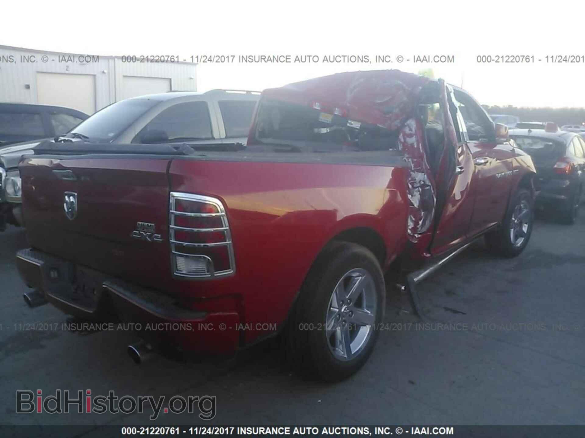 2011 Dodge Ram 1500 - VIN: 1D7RV1GT1BS559553 - Фото 4
