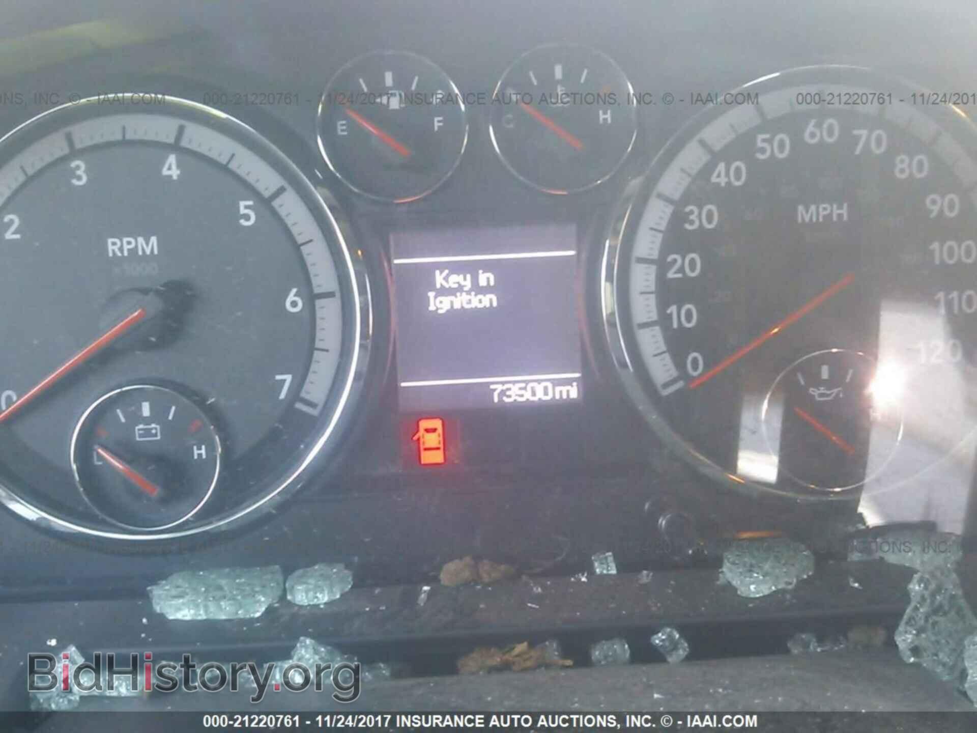 2011 Dodge Ram 1500 - VIN: 1D7RV1GT1BS559553 - Фото 7