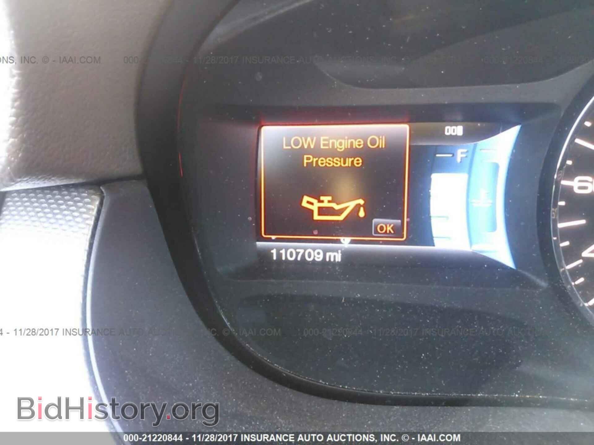 2011 Ford Edge - VIN: 2FMDK3JC2BBA23301 - Photo 7