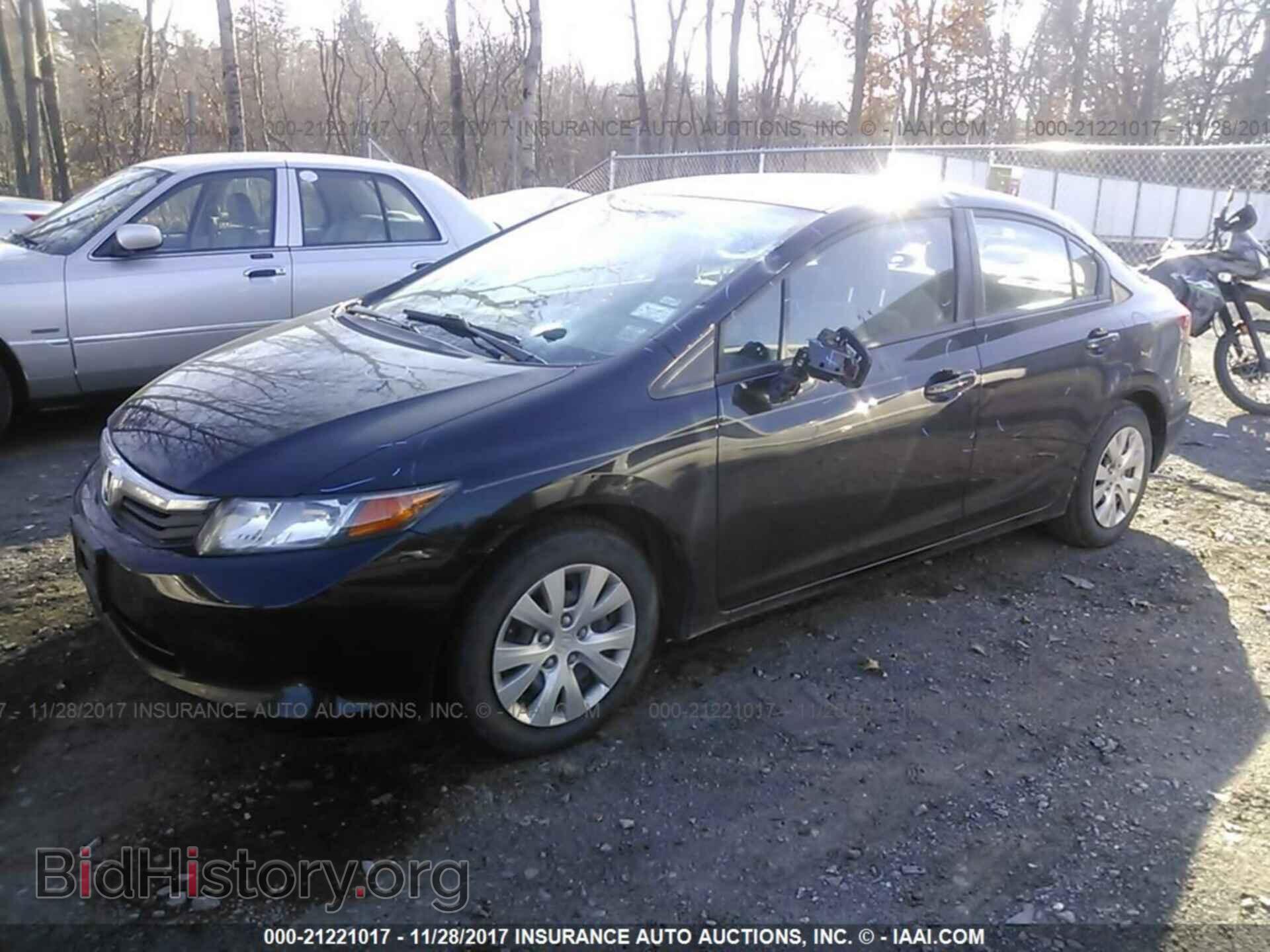 2012 Honda Civic - VIN: 2HGFB2F51CH588334 - Фото 2