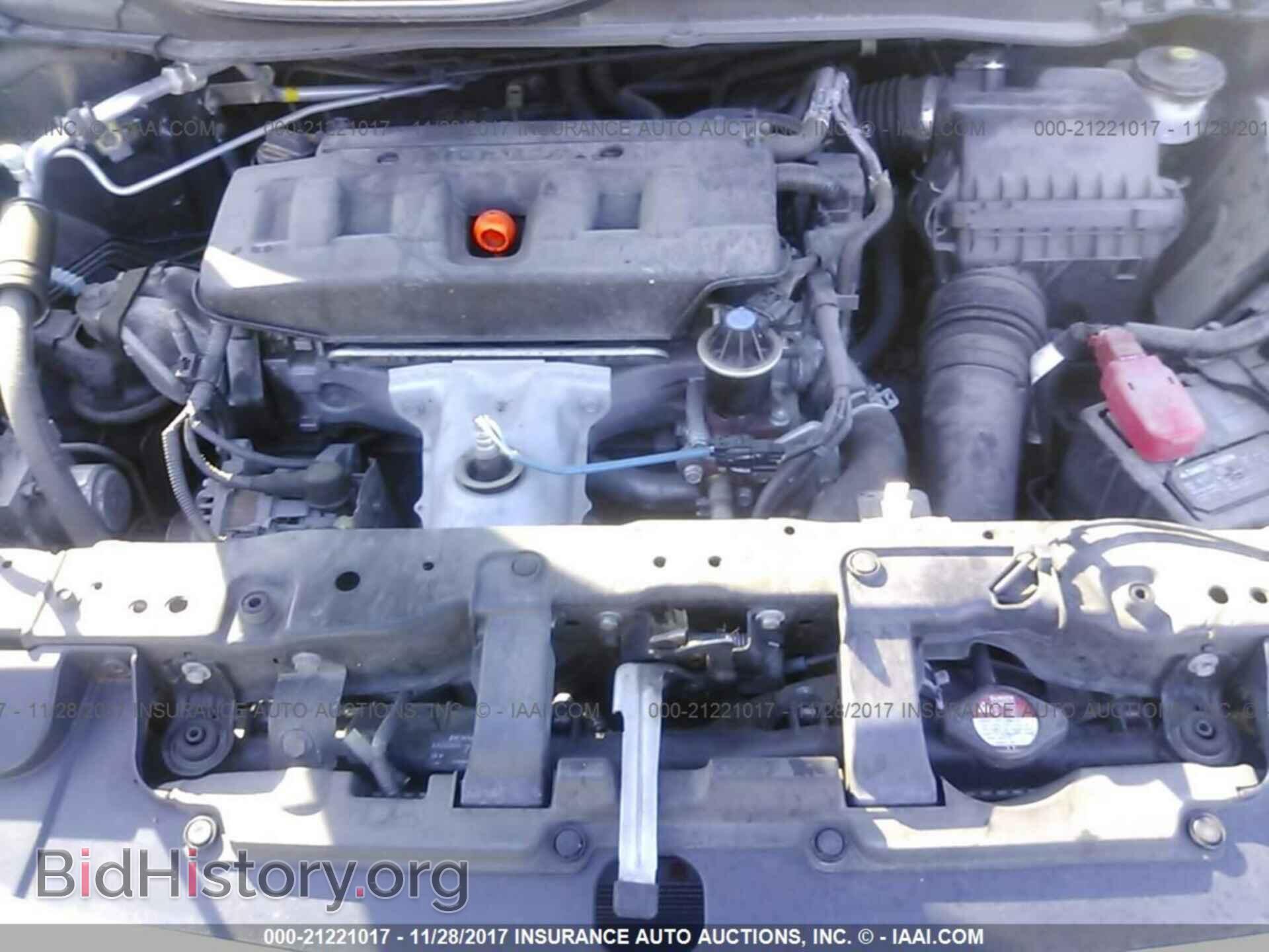 2012 Honda Civic - VIN: 2HGFB2F51CH588334 - Фото 10