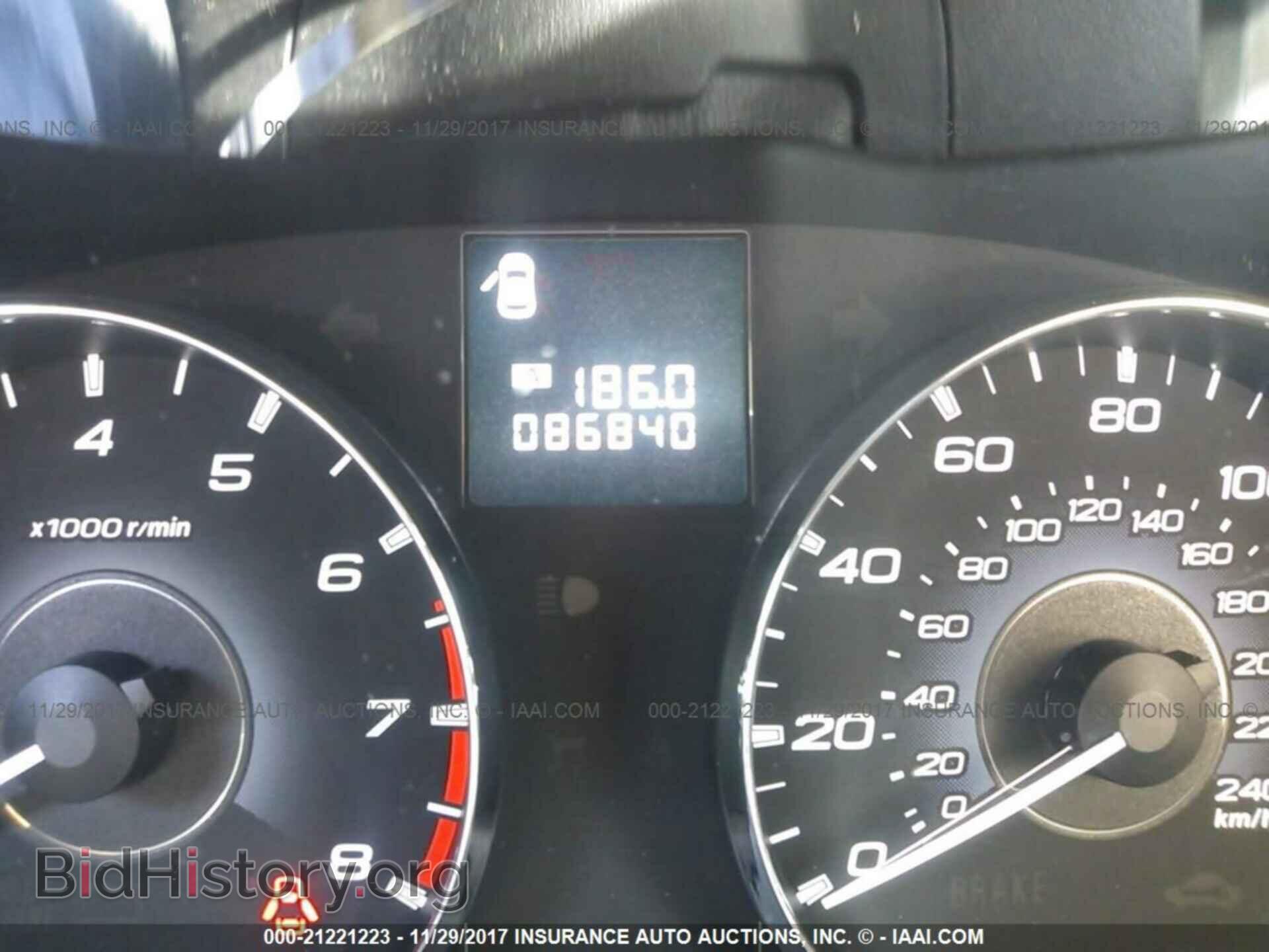 2011 Subaru Outback - VIN: 4S4BRCCC8B3313445 - Фото 7