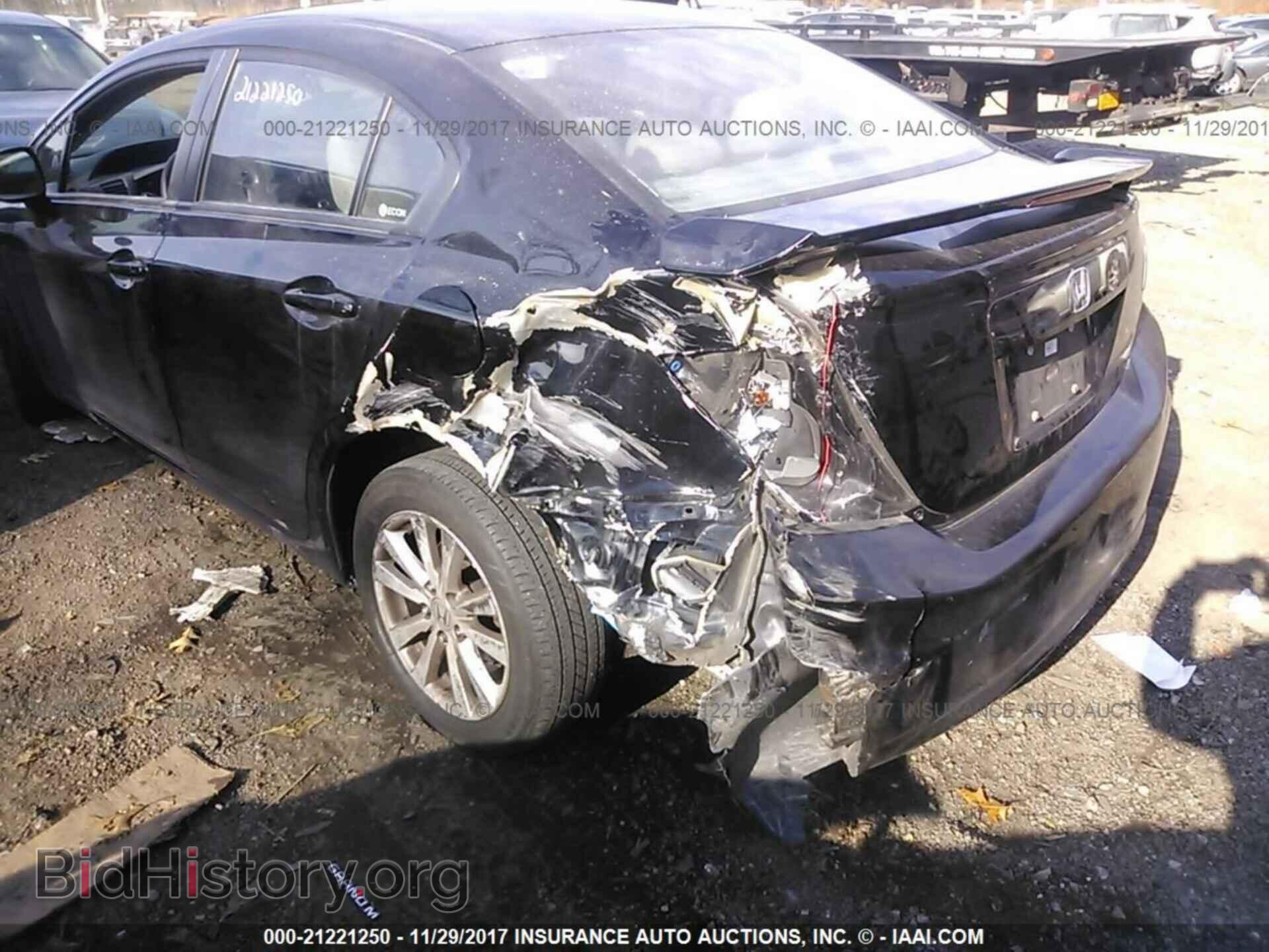 2012 Honda Civic - VIN: 2HGFB2F87CH321824 - Photo 6