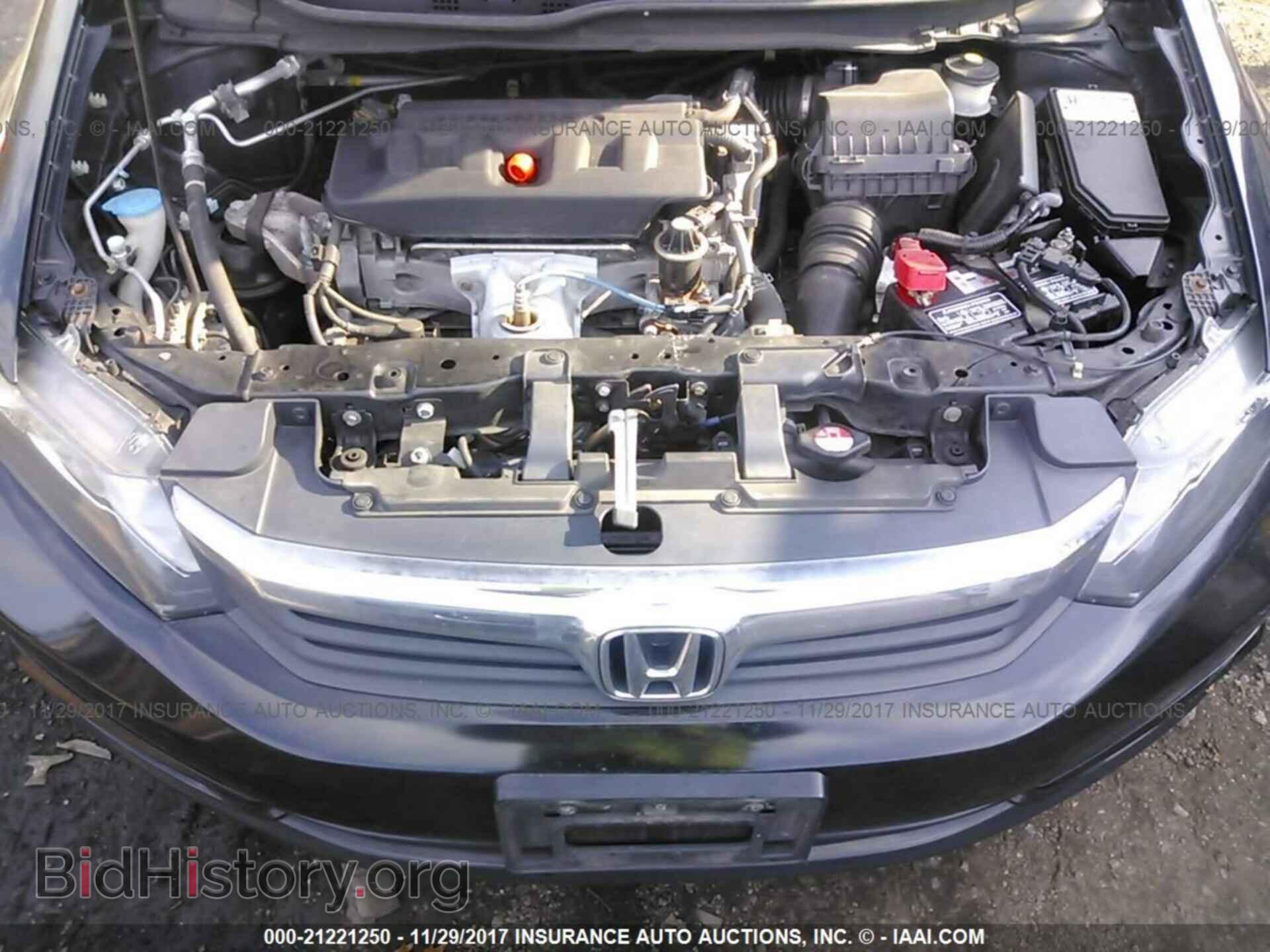 2012 Honda Civic - VIN: 2HGFB2F87CH321824 - Photo 10