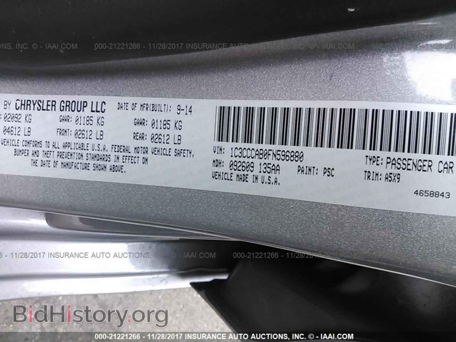 2015 Chrysler 200 - VIN: 1C3CCCAB0FN596880 - Photo 9