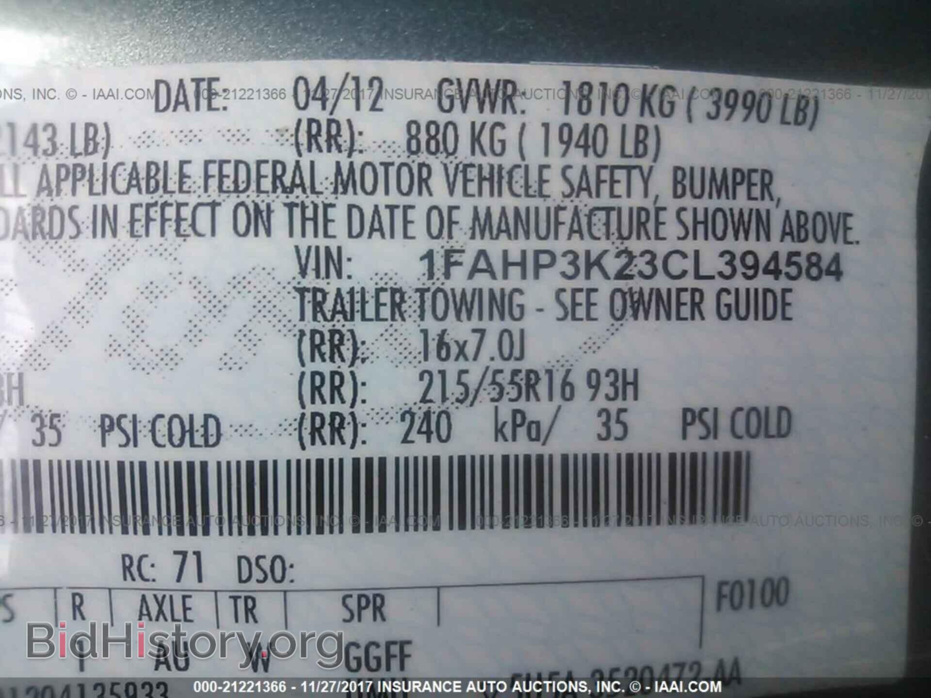 2012 Ford Focus - VIN: 1FAHP3K23CL394584 - Photo 9