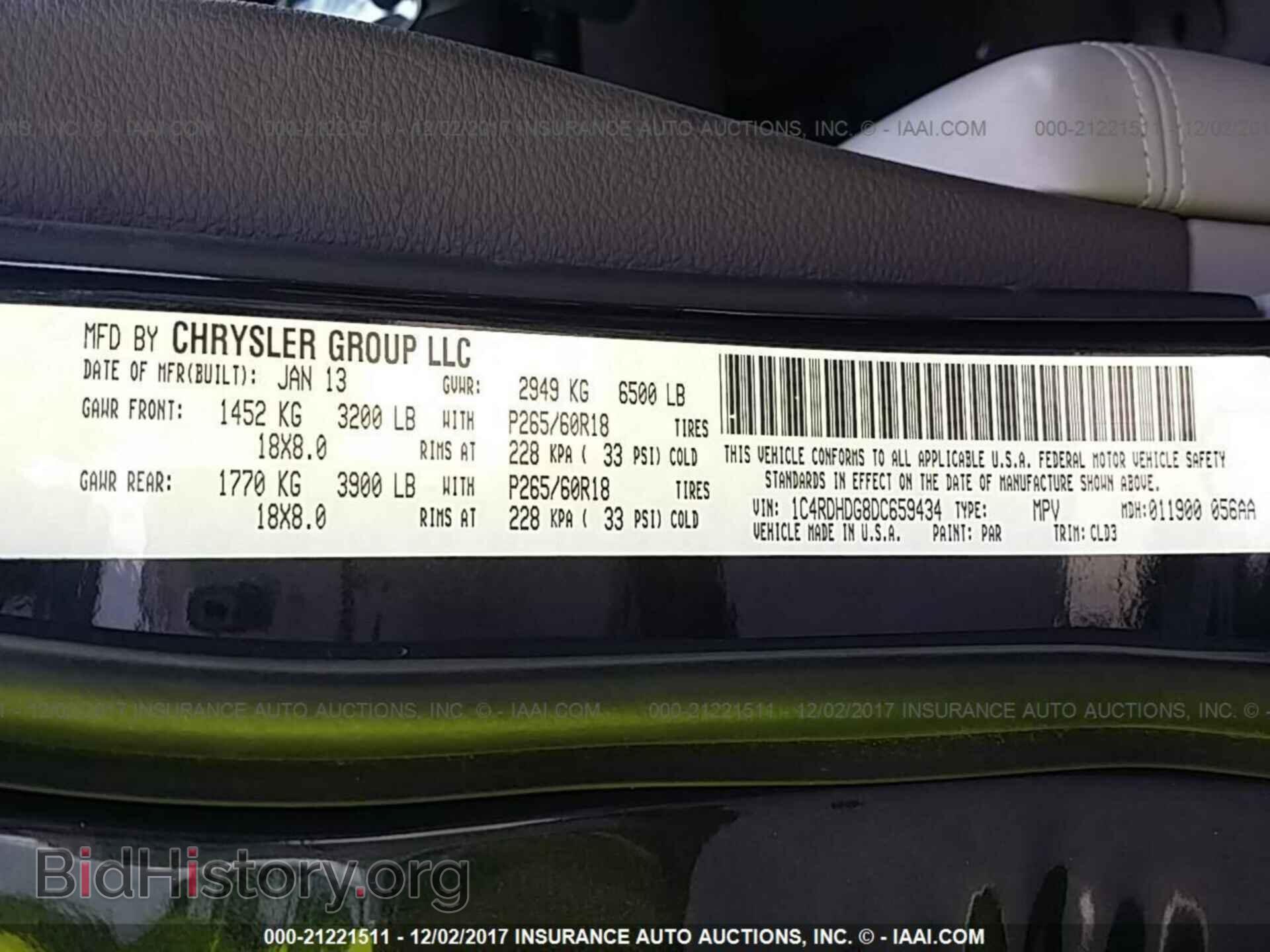 2013 Dodge Durango - VIN: 1C4RDHDG8DC659434 - Фото 9