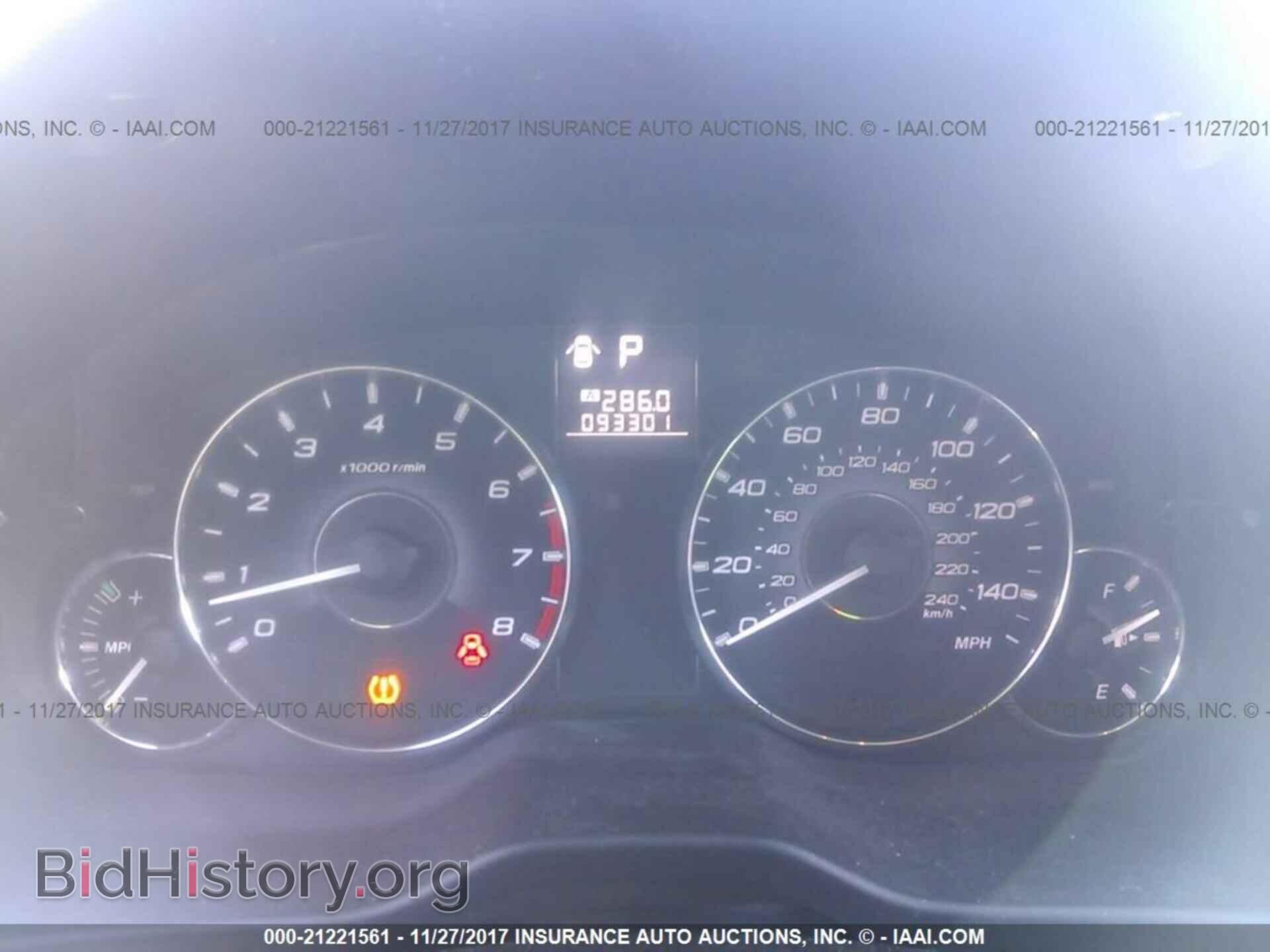 2011 Subaru Outback - VIN: 4S4BRBCC5B3395239 - Фото 7