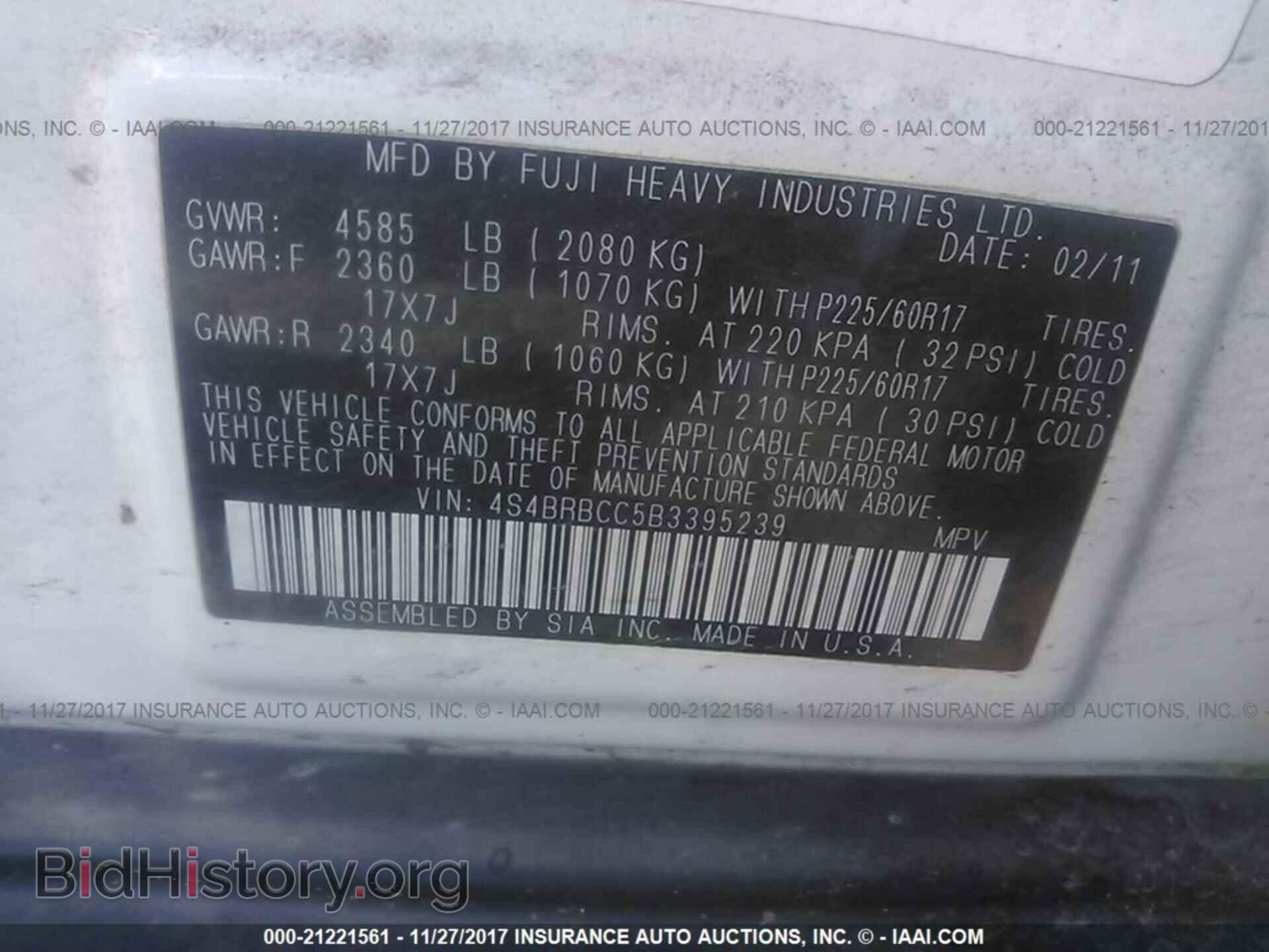 2011 Subaru Outback - VIN: 4S4BRBCC5B3395239 - Фото 9
