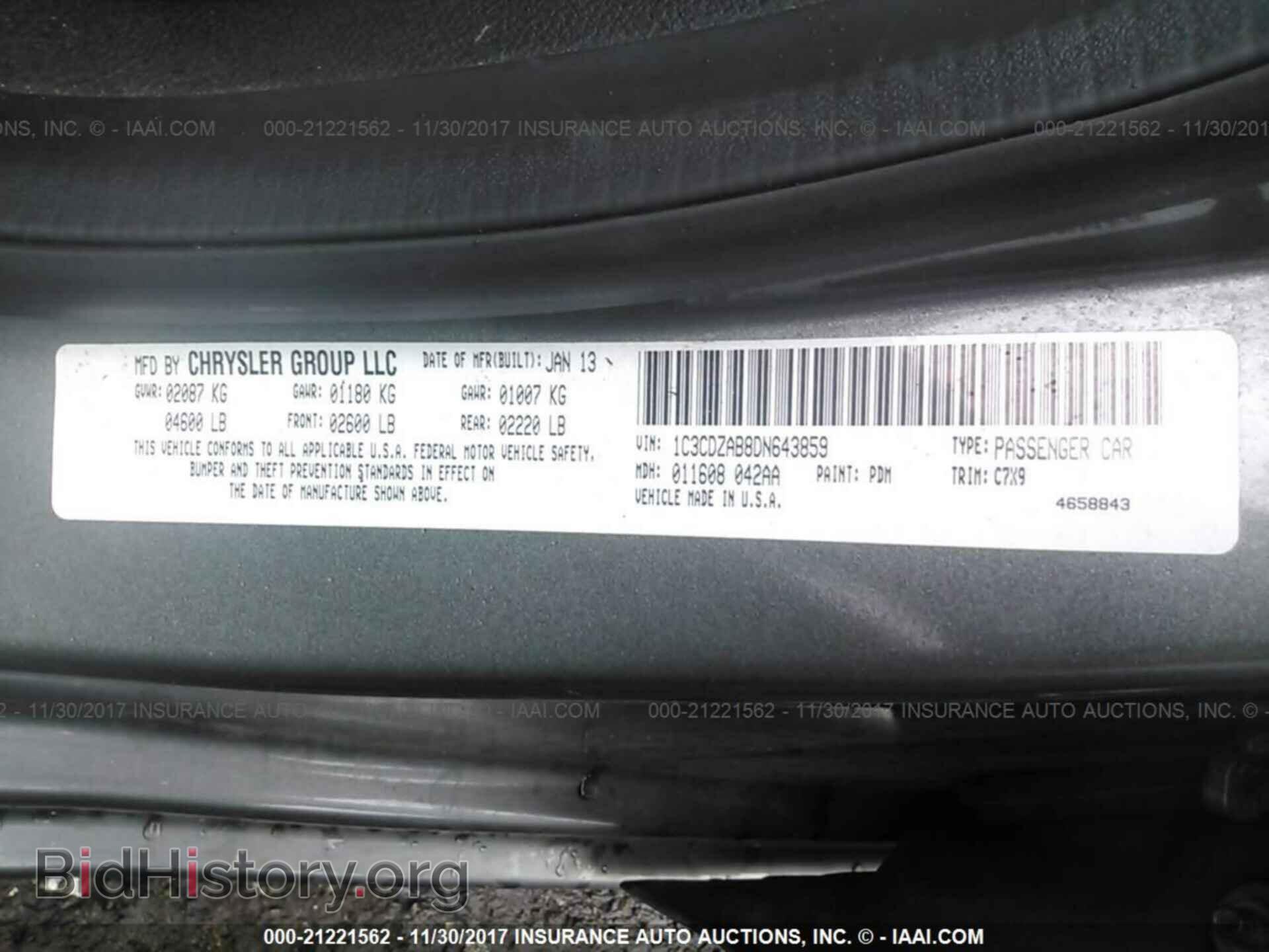 2013 Dodge Avenger - VIN: 1C3CDZAB8DN643859 - Photo 9