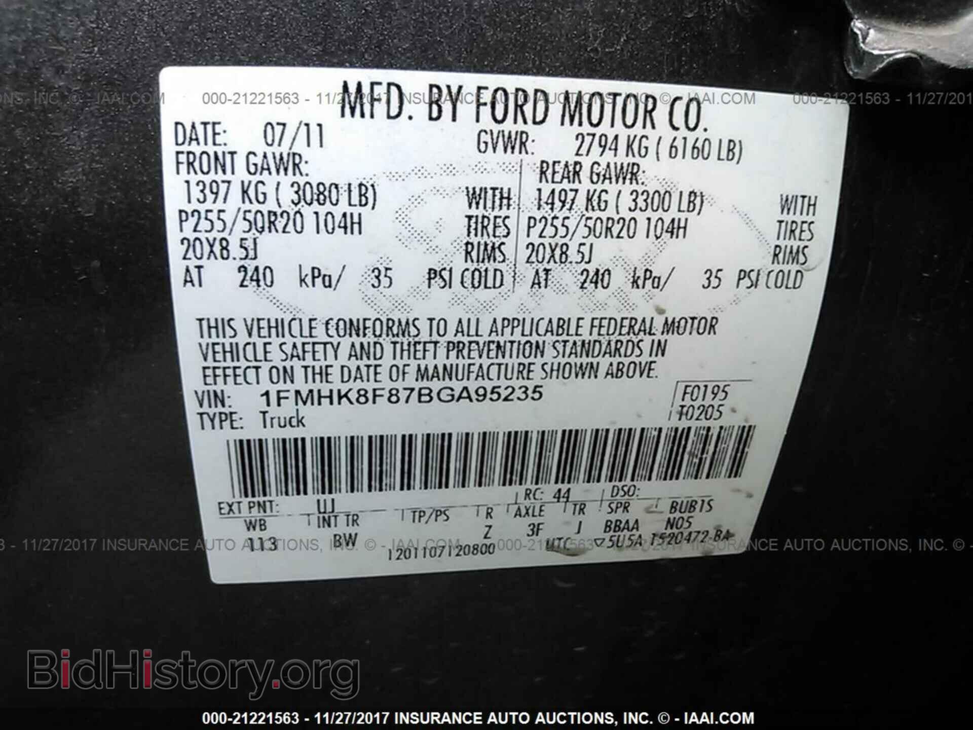 2011 Ford Explorer - VIN: 1FMHK8F87BGA95235 - Фото 9