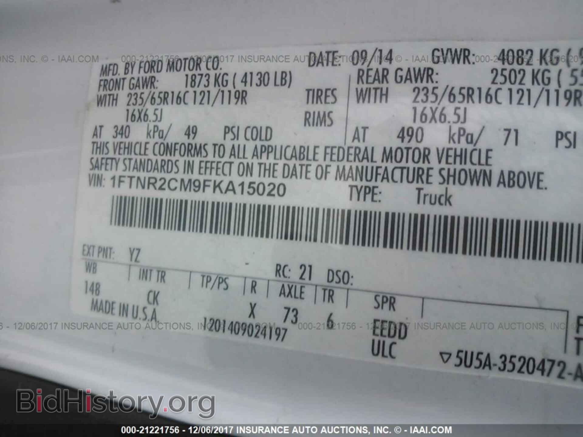 2015 Ford Transit - VIN: 1FTNR2CM9FKA15020 - Фото 9