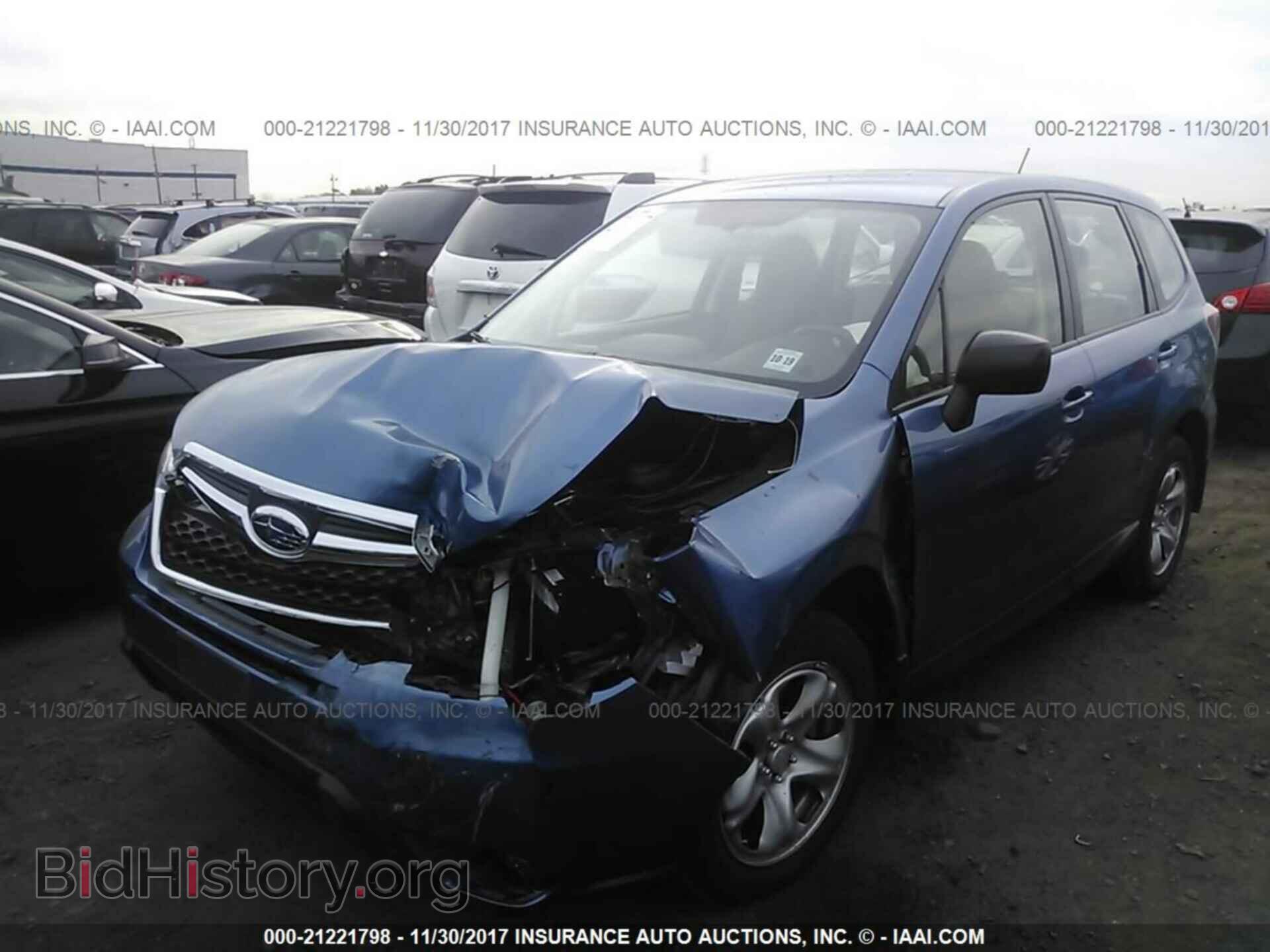 2015 Subaru Forester - VIN: JF2SJAAC9FH490955 - Photo 2