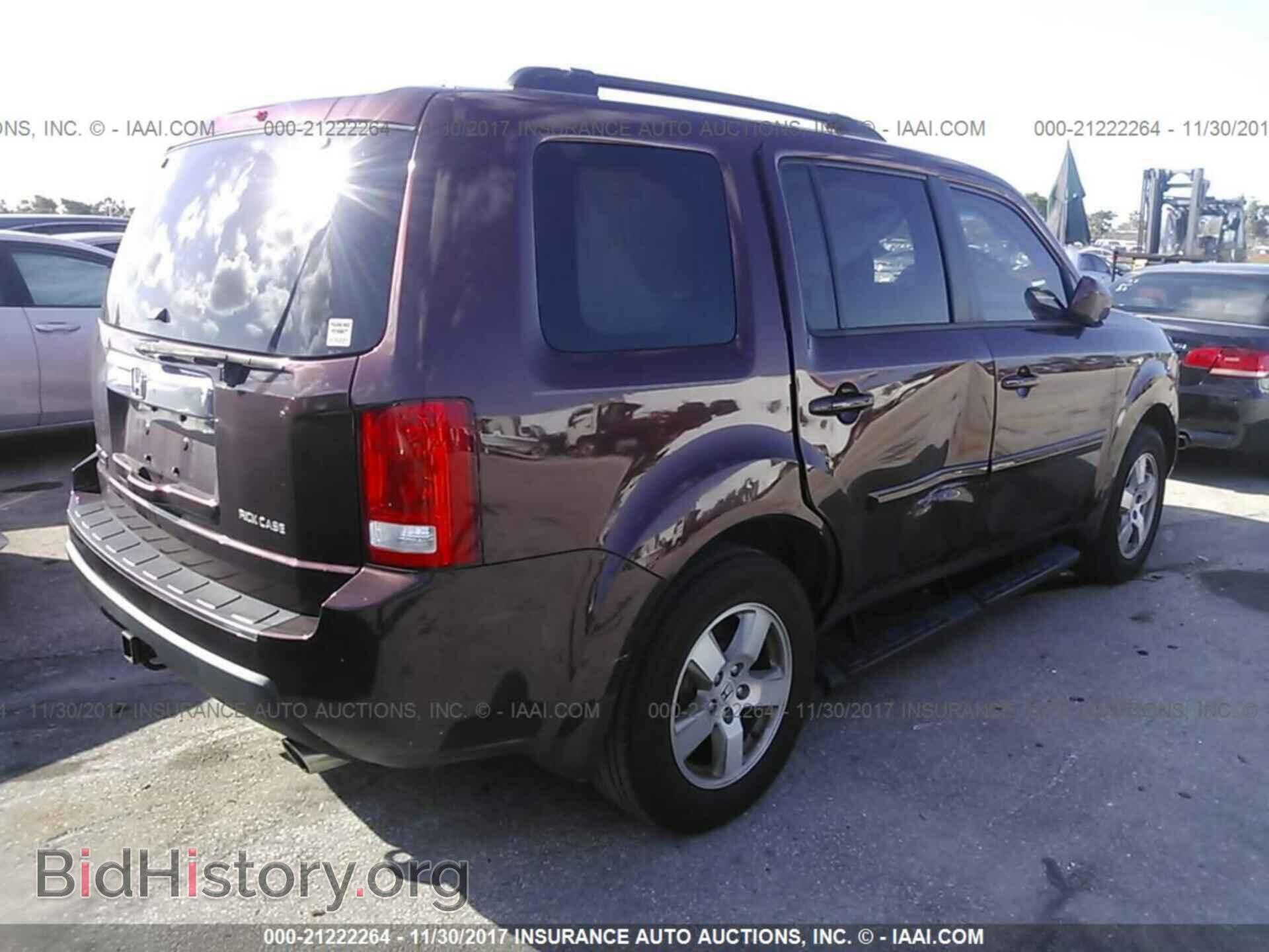 2011 Honda Pilot - VIN: 5FNYF3H55BB029260 - Фото 4
