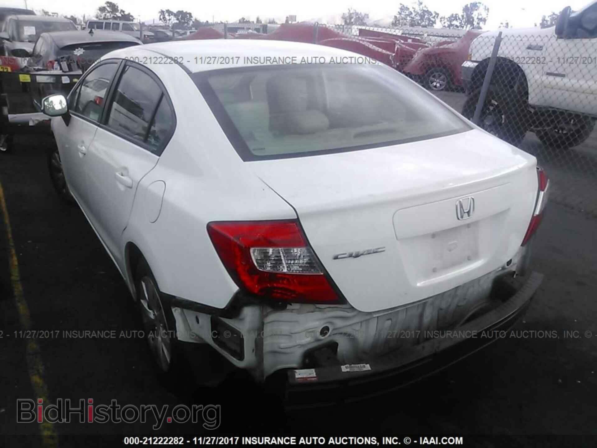 2012 Honda Civic - VIN: 19XFB2F59CE356459 - Фото 3