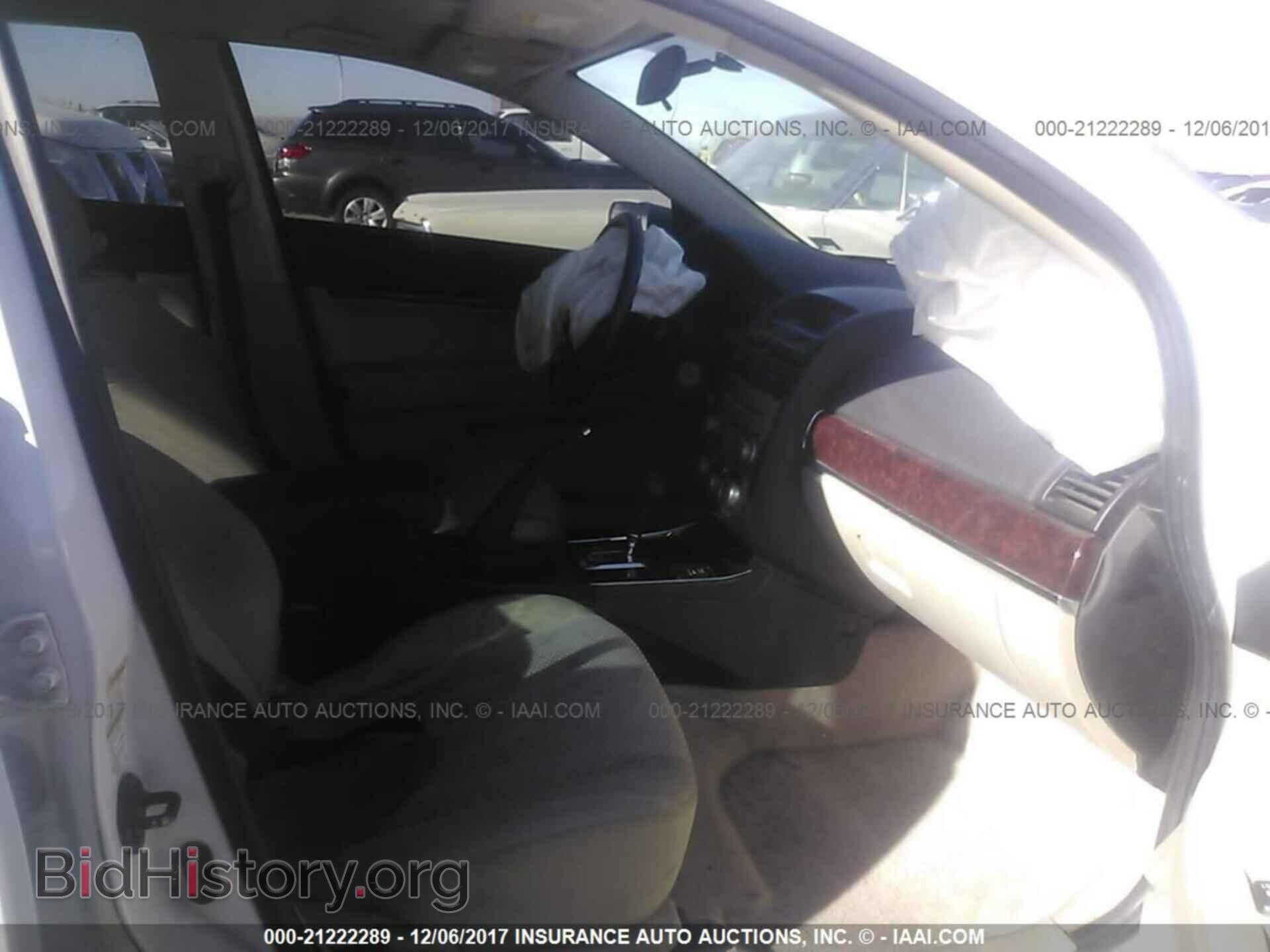 2012 Mitsubishi Galant - VIN: 4A32B3FF4CE012057 - Фото 5