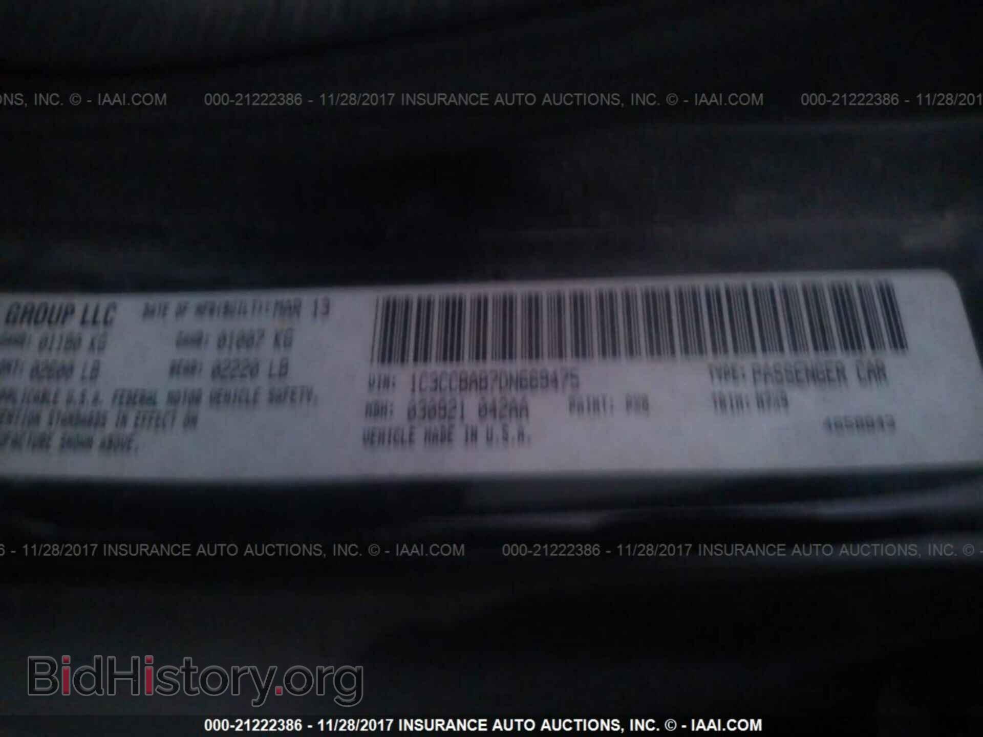 2013 Chrysler 200 - VIN: 1C3CCBAB7DN669475 - Фото 9
