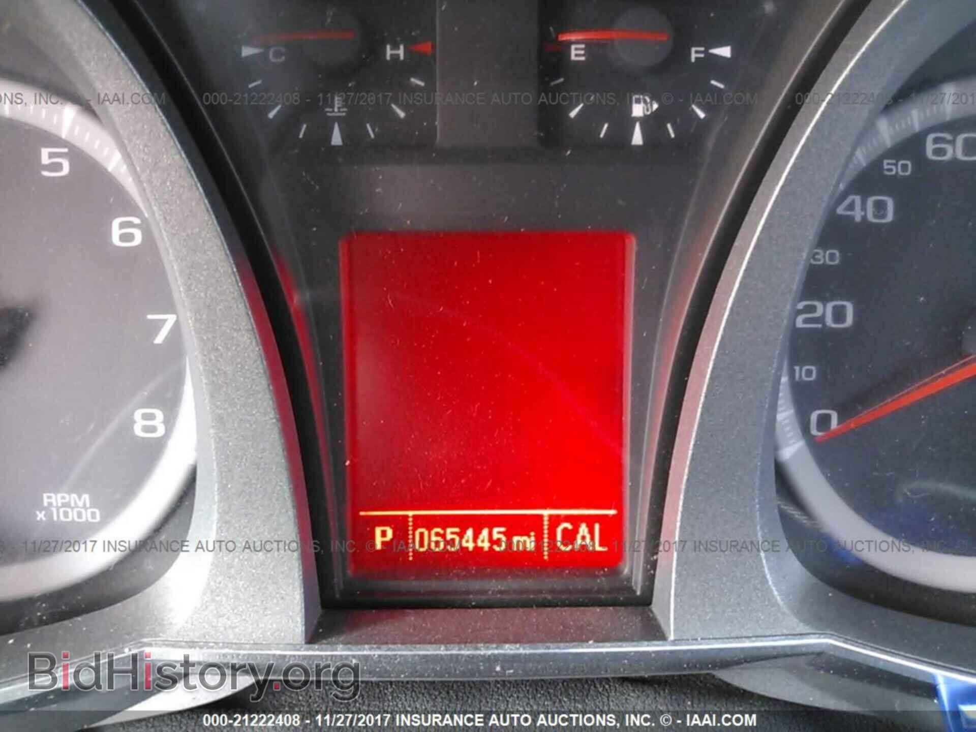 2014 Gmc Terrain - VIN: 2GKFLVEK8E6143113 - Фото 7