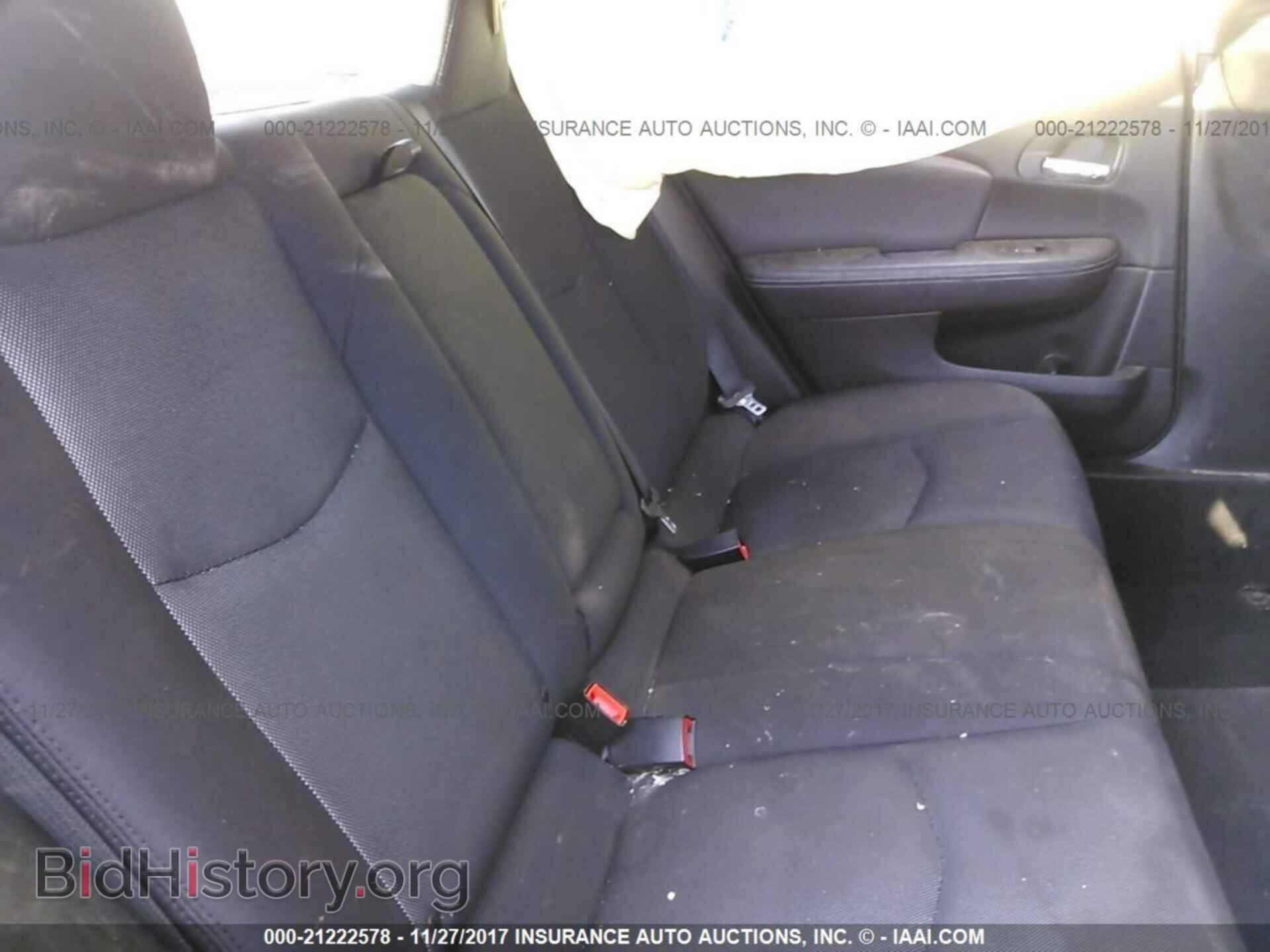 2013 Dodge Avenger - VIN: 1C3CDZAB8DN664601 - Photo 8