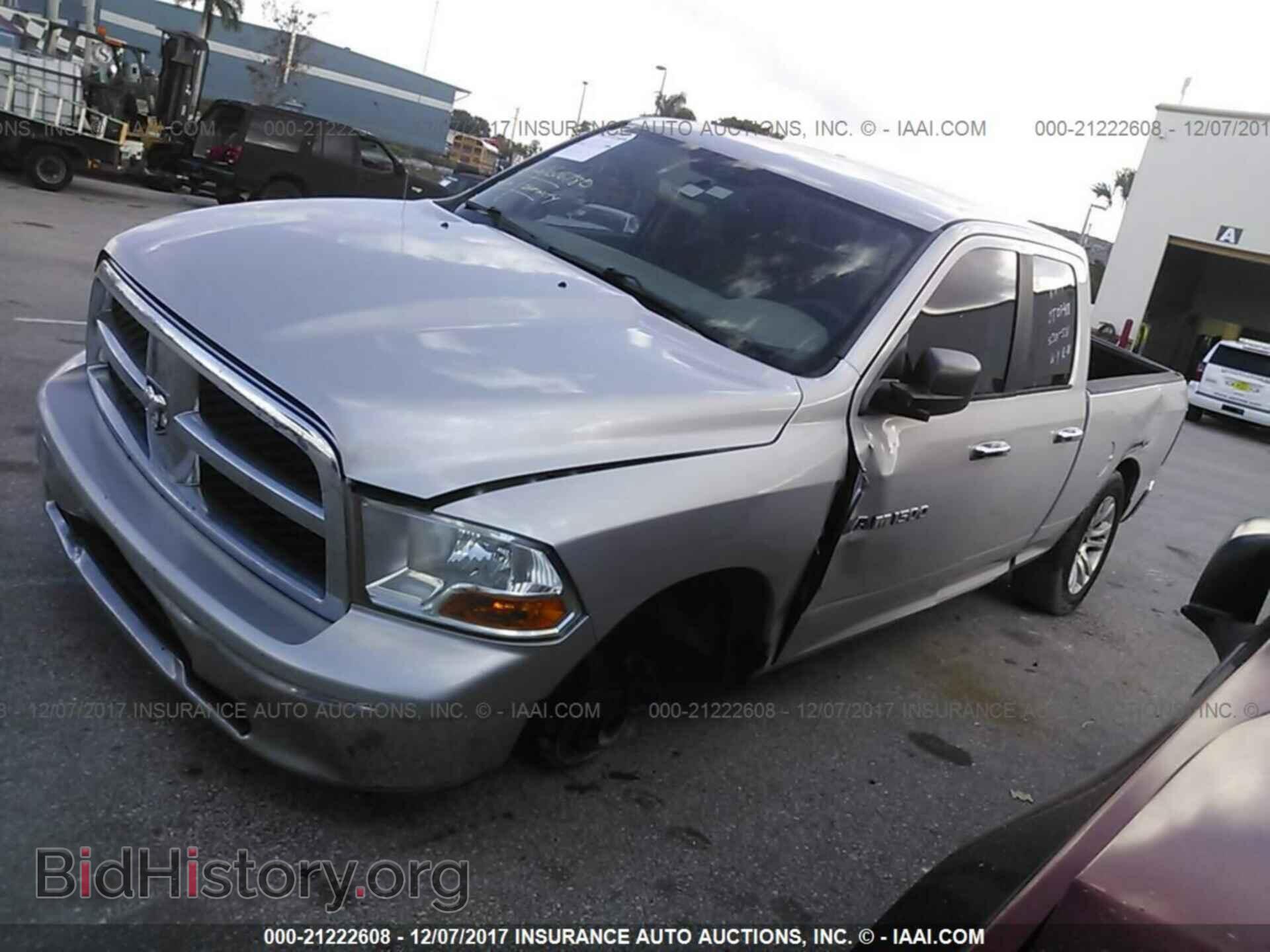 2012 Dodge Ram 1500 - VIN: 1C6RD6GP6CS225377 - Photo 2