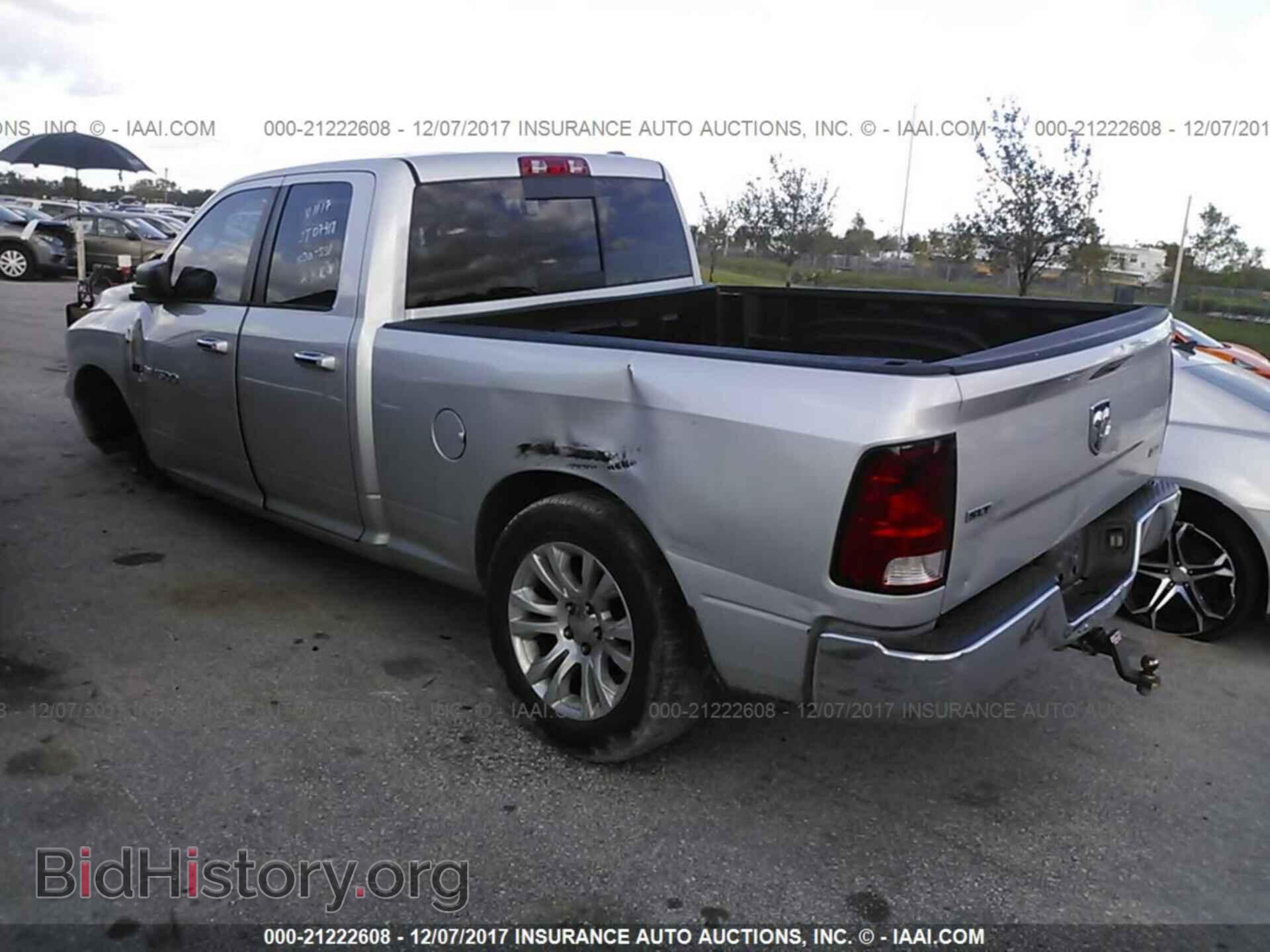 2012 Dodge Ram 1500 - VIN: 1C6RD6GP6CS225377 - Photo 3