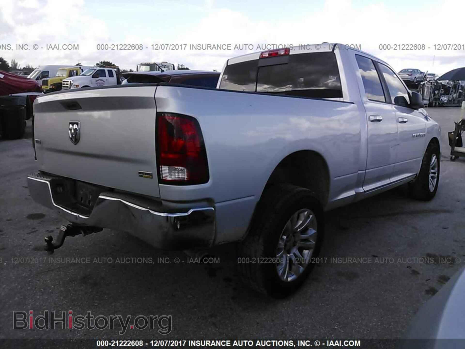 2012 Dodge Ram 1500 - VIN: 1C6RD6GP6CS225377 - Photo 4