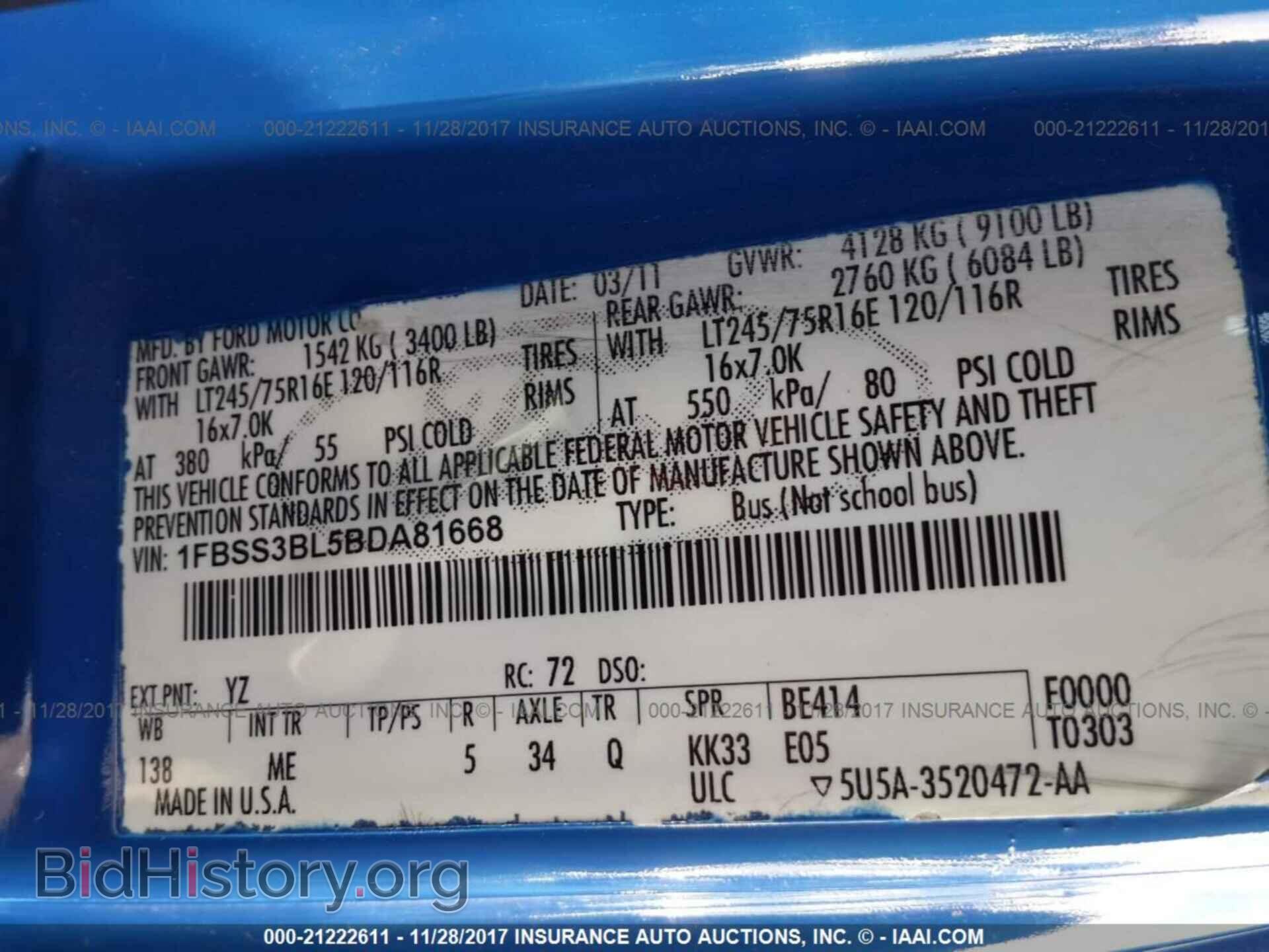 2011 Ford Econoline - VIN: 1FBSS3BL5BDA81668 - Фото 9