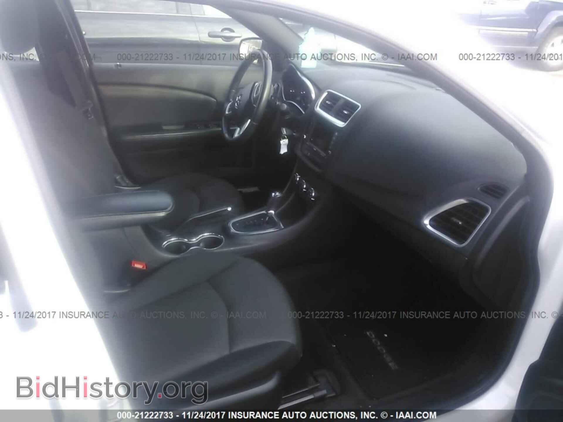 2012 Dodge Avenger - VIN: 1C3CDZCB8CN137041 - Фото 5