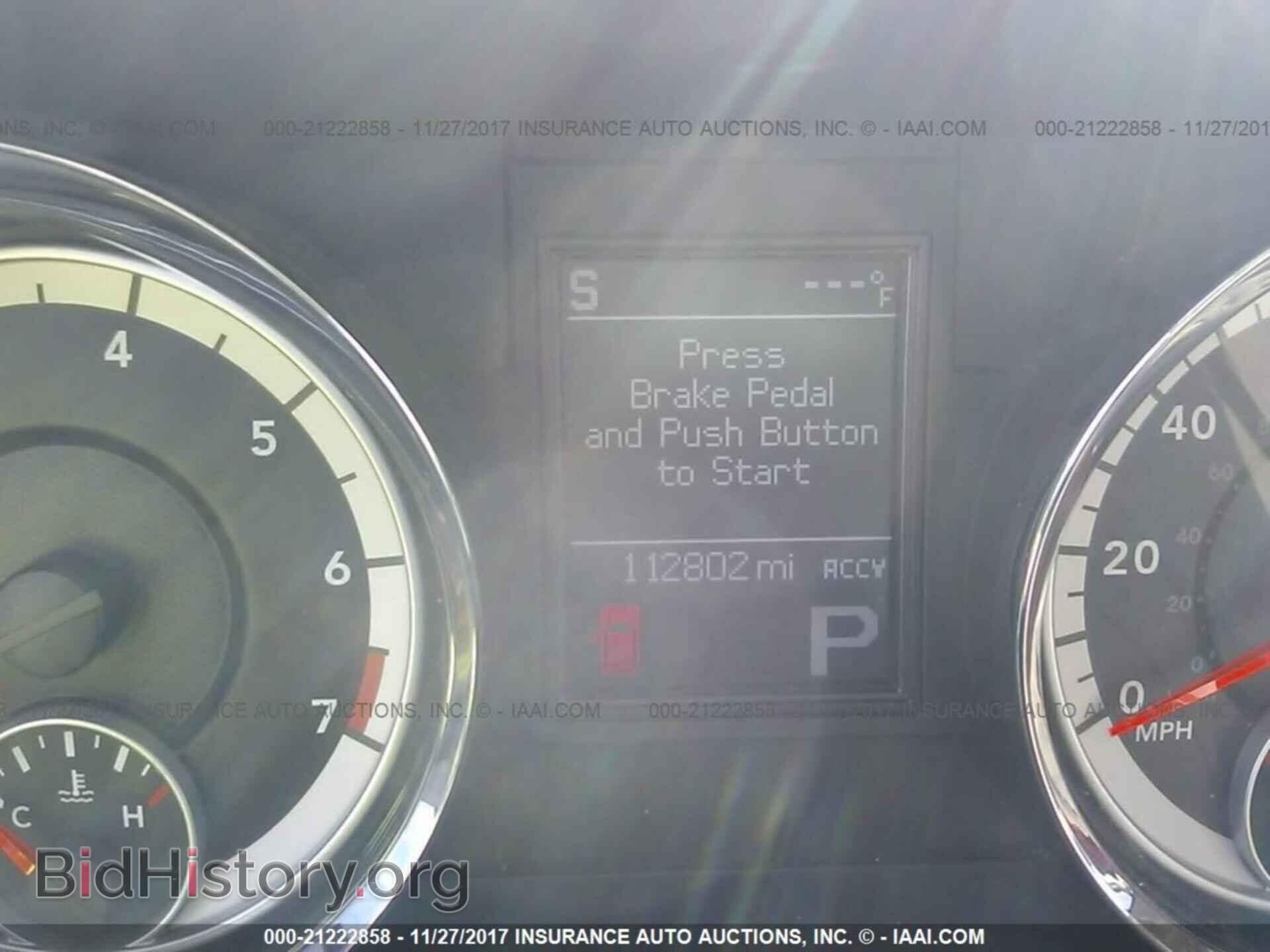 2011 Dodge Durango - VIN: 1D4RD4GG3BC598157 - Photo 7