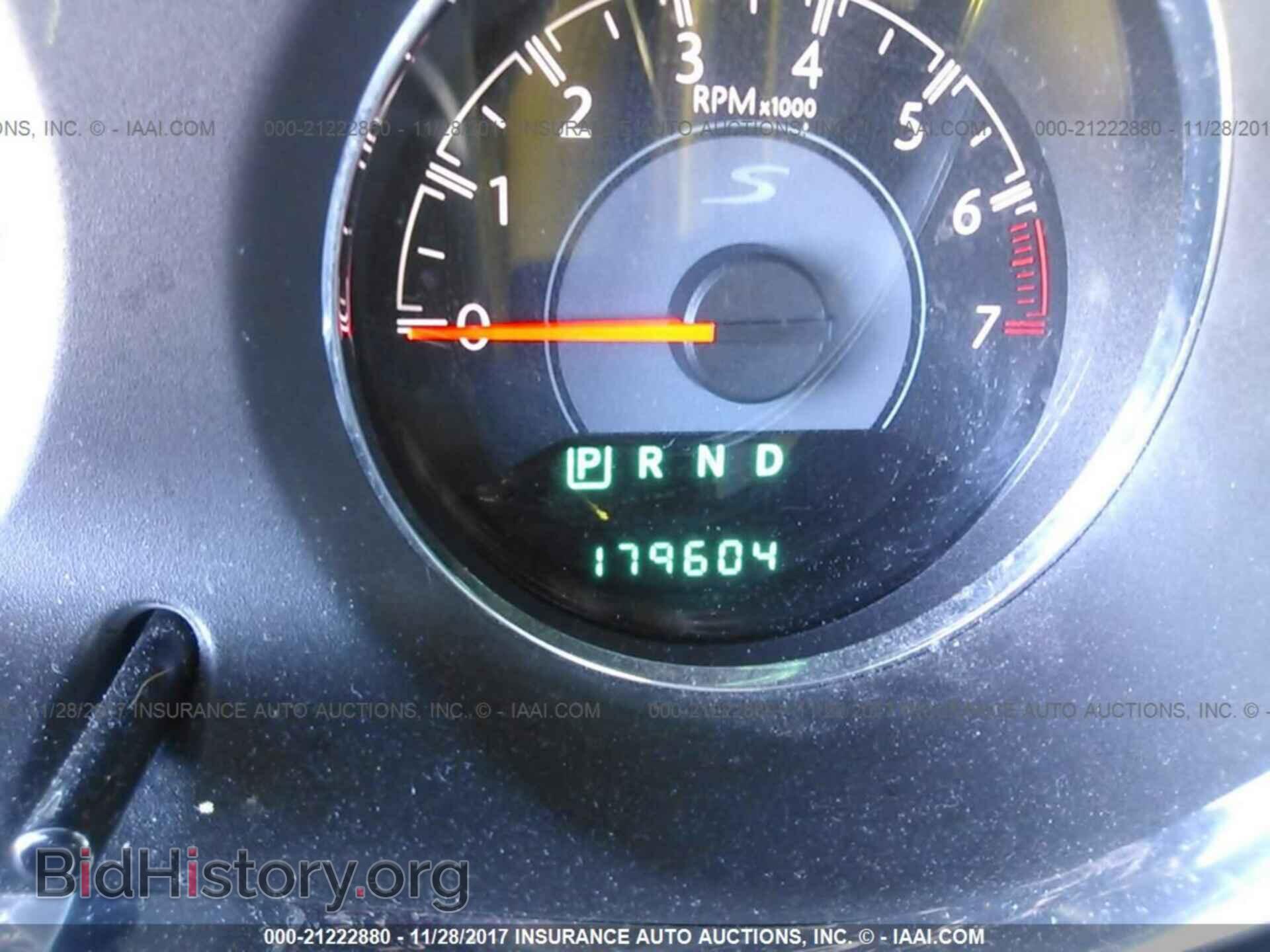 2013 Chrysler 200 - VIN: 1C3CCBBB1DN546527 - Фото 7