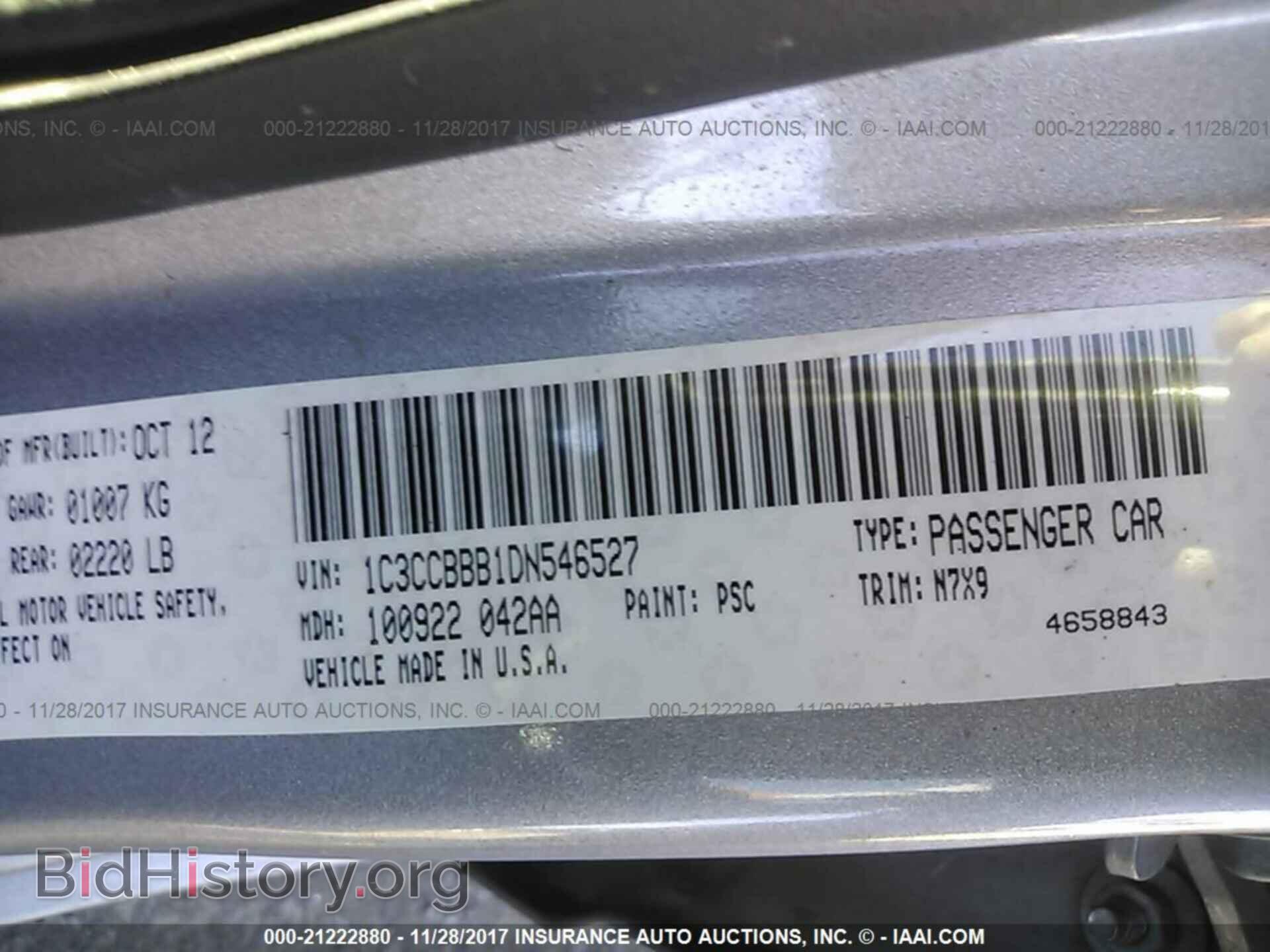 2013 Chrysler 200 - VIN: 1C3CCBBB1DN546527 - Фото 9