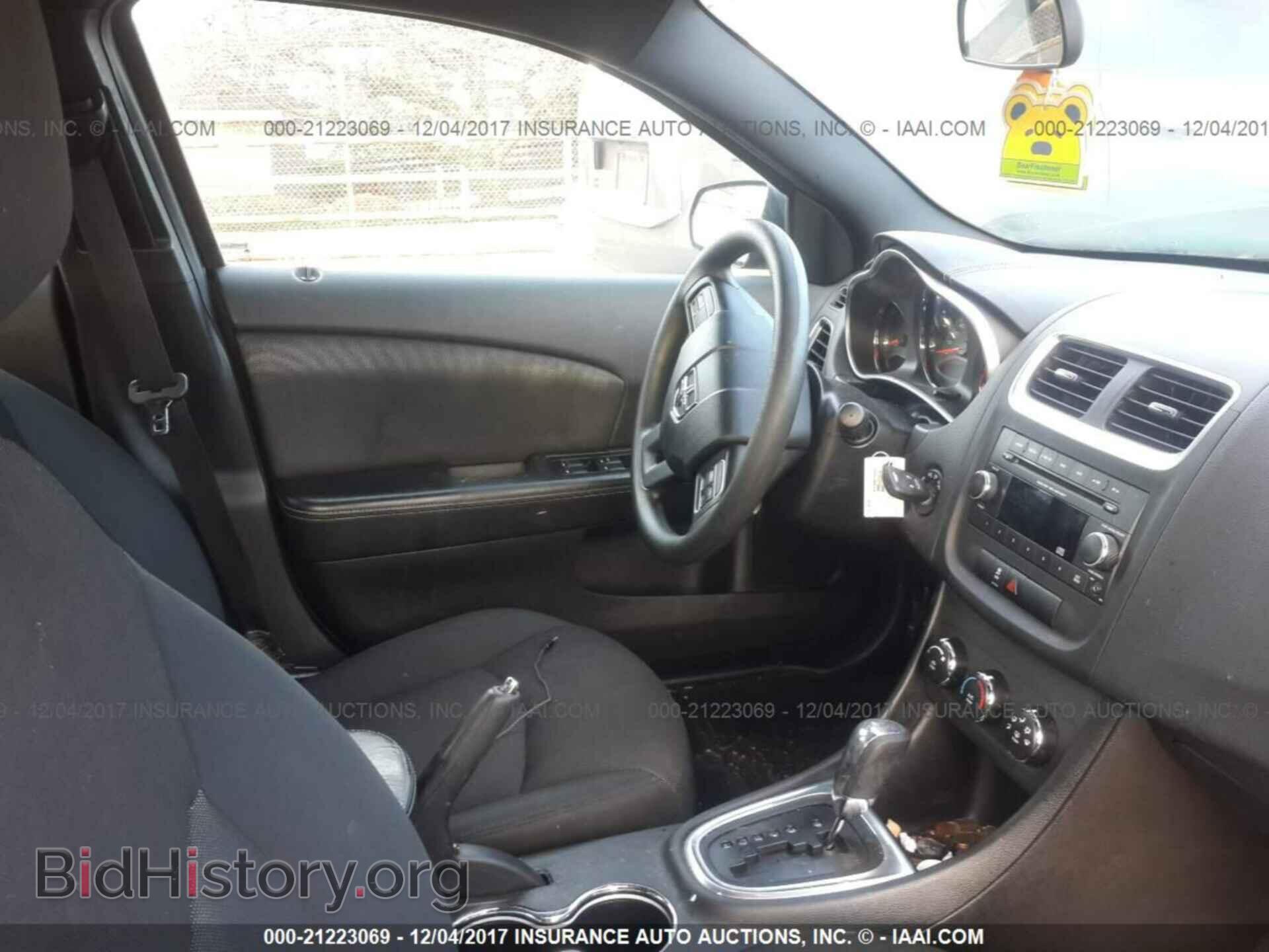 2012 Dodge Avenger - VIN: 1C3CDZAB6CN243152 - Photo 5