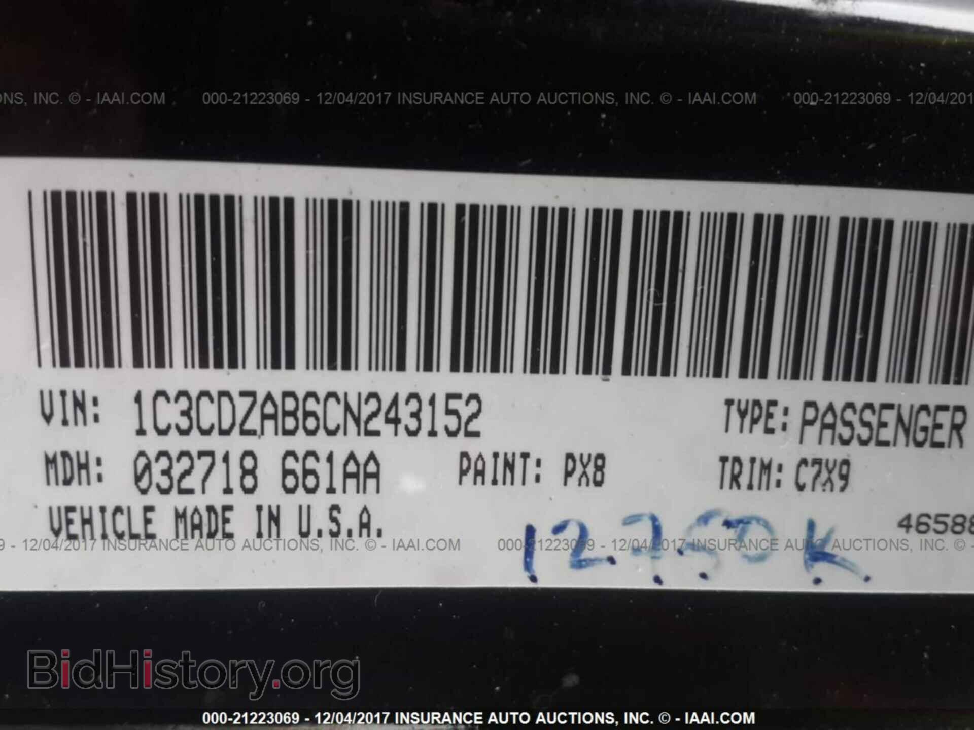 2012 Dodge Avenger - VIN: 1C3CDZAB6CN243152 - Photo 9