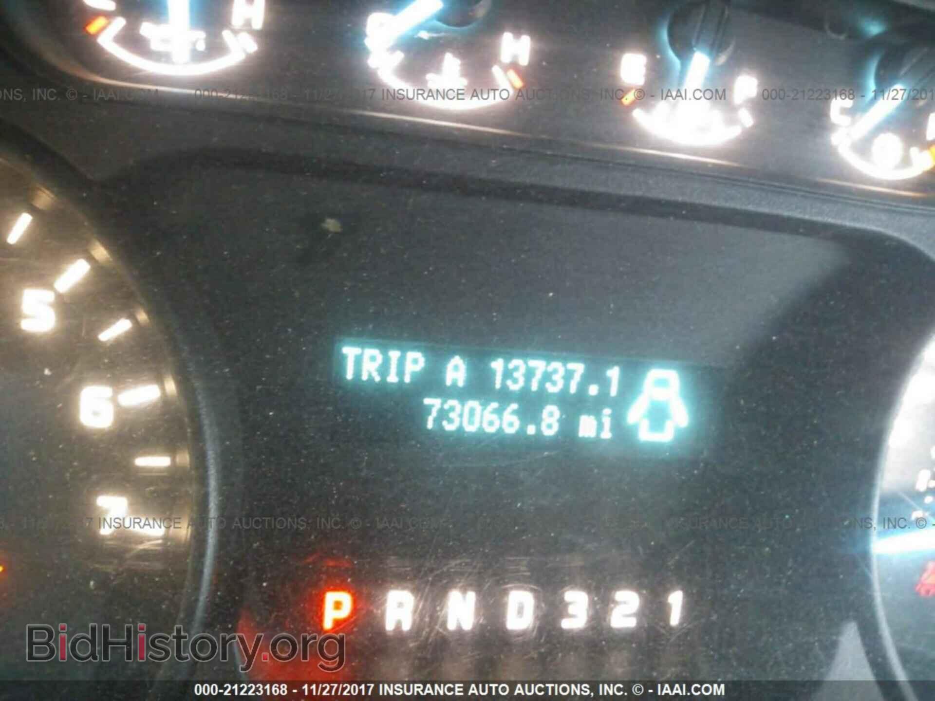 2012 Ford F150 - VIN: 1FTFX1EF7CFB59124 - Фото 7