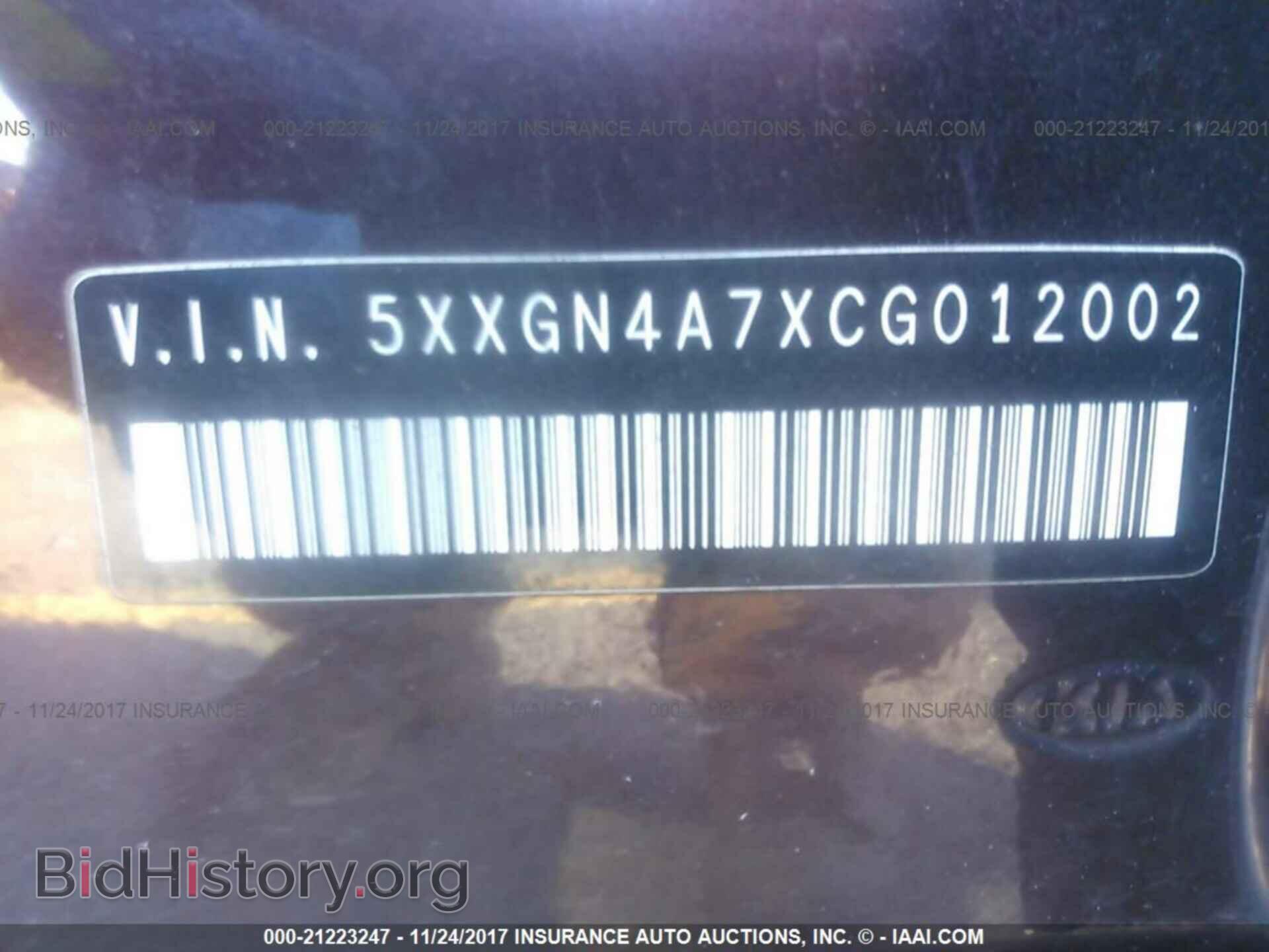 2012 Kia Optima - VIN: 5XXGN4A7XCG012002 - Фото 9