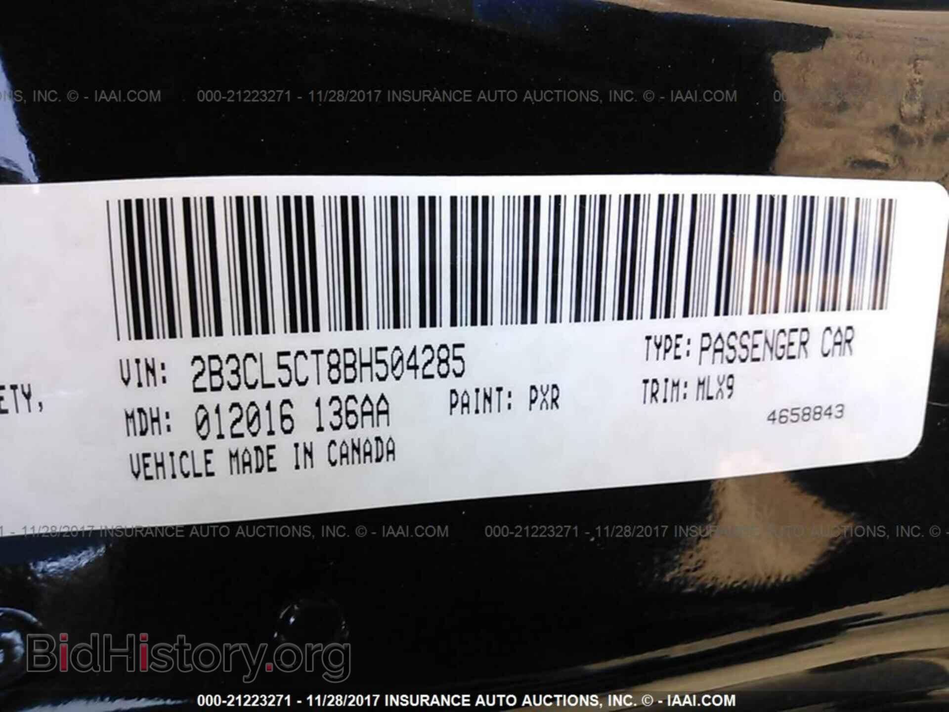 2011 Dodge Charger - VIN: 2B3CL5CT8BH504285 - Фото 9
