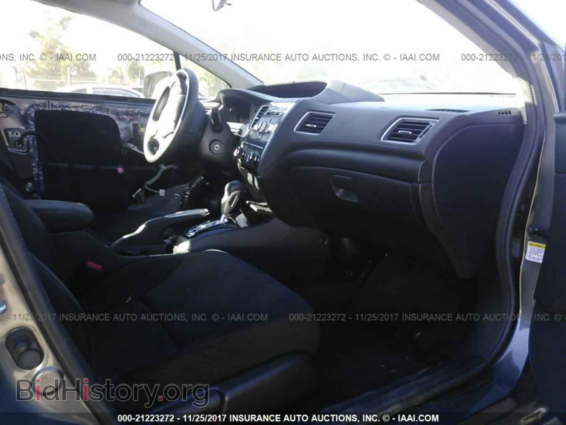 2013 Honda Civic - VIN: 2HGFB2F52DH517340 - Photo 5