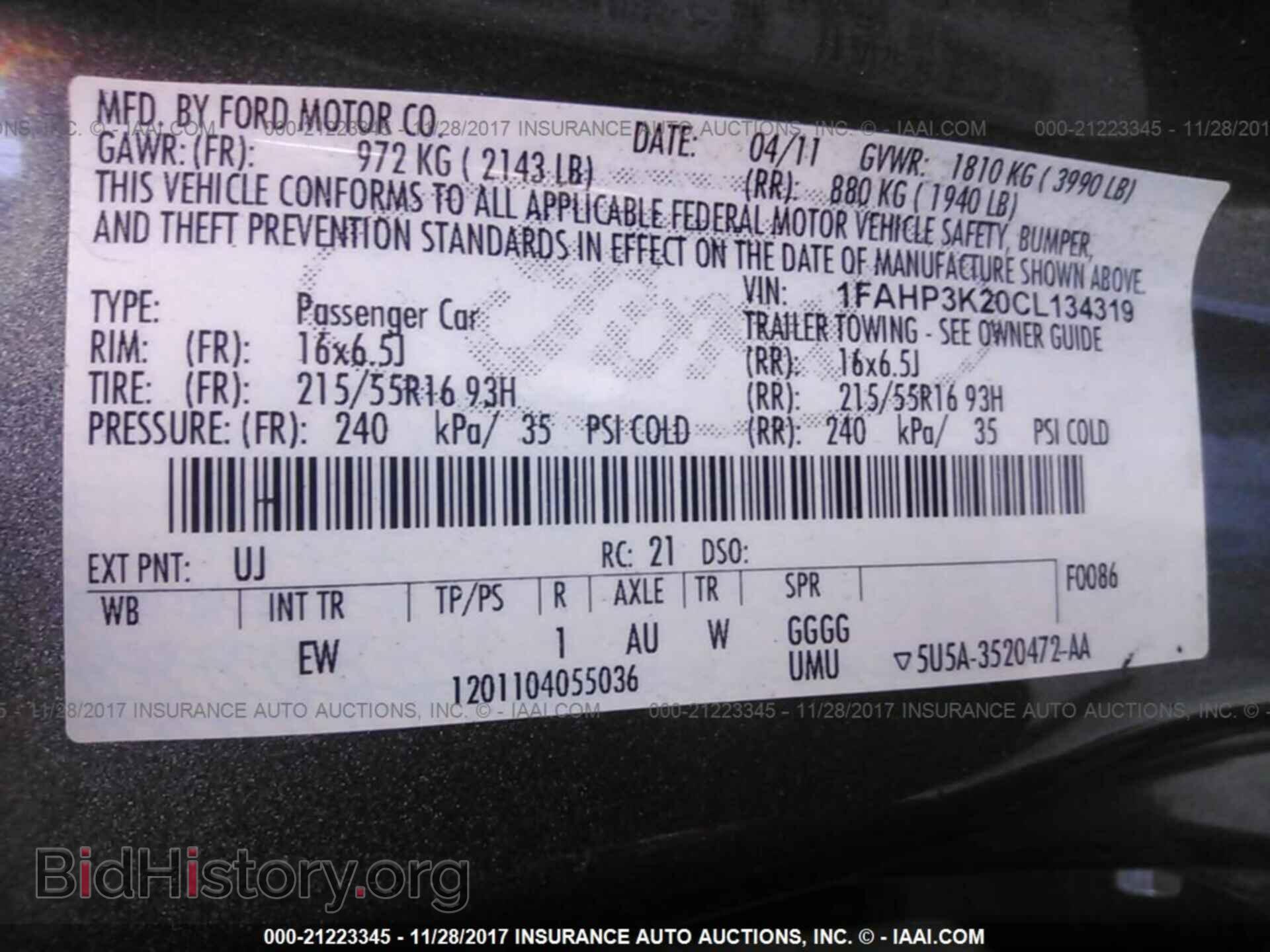 2012 Ford Focus - VIN: 1FAHP3K20CL134319 - Фото 9