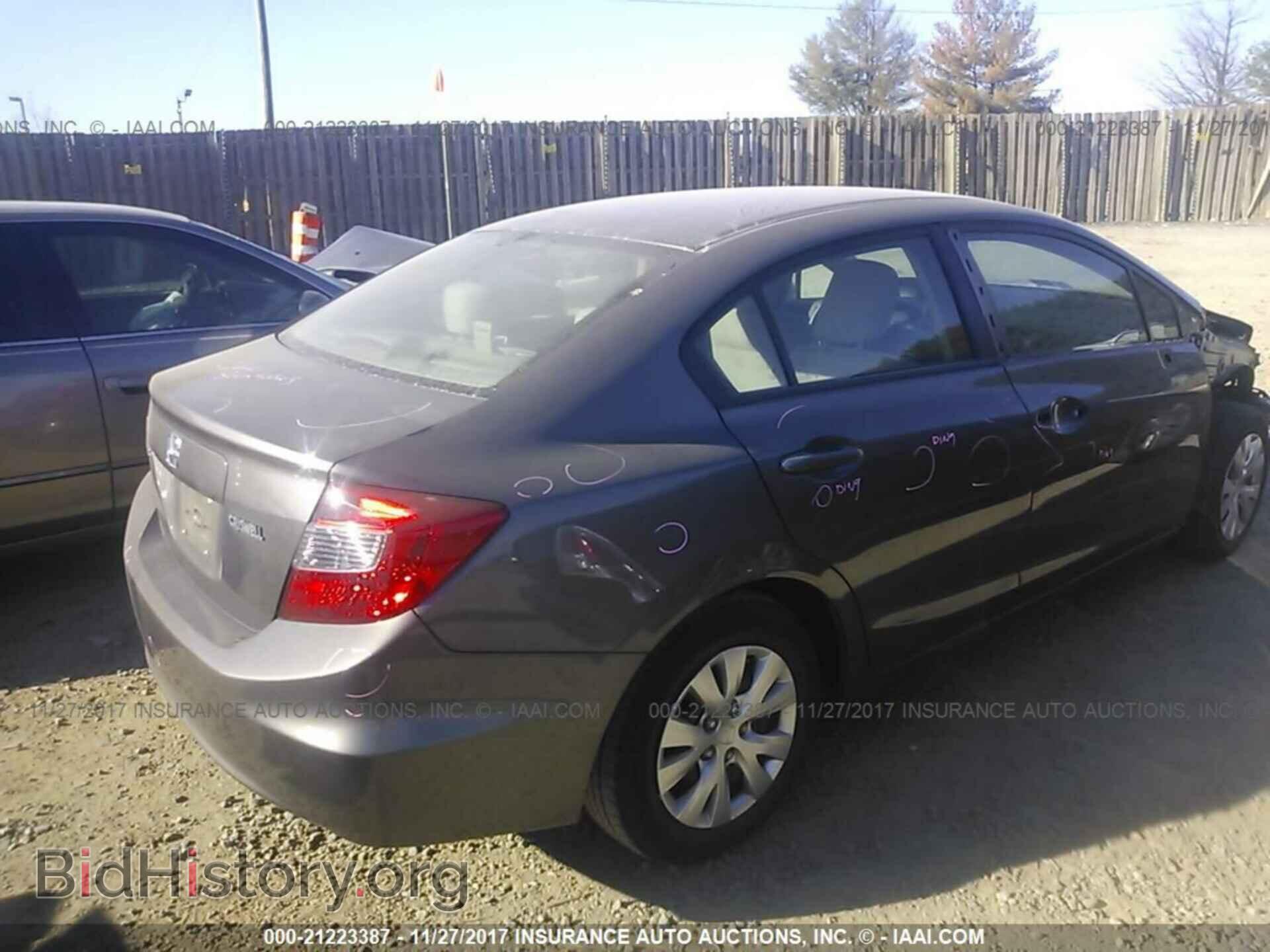 2012 Honda Civic - VIN: 19XFB2F55CE343417 - Фото 4