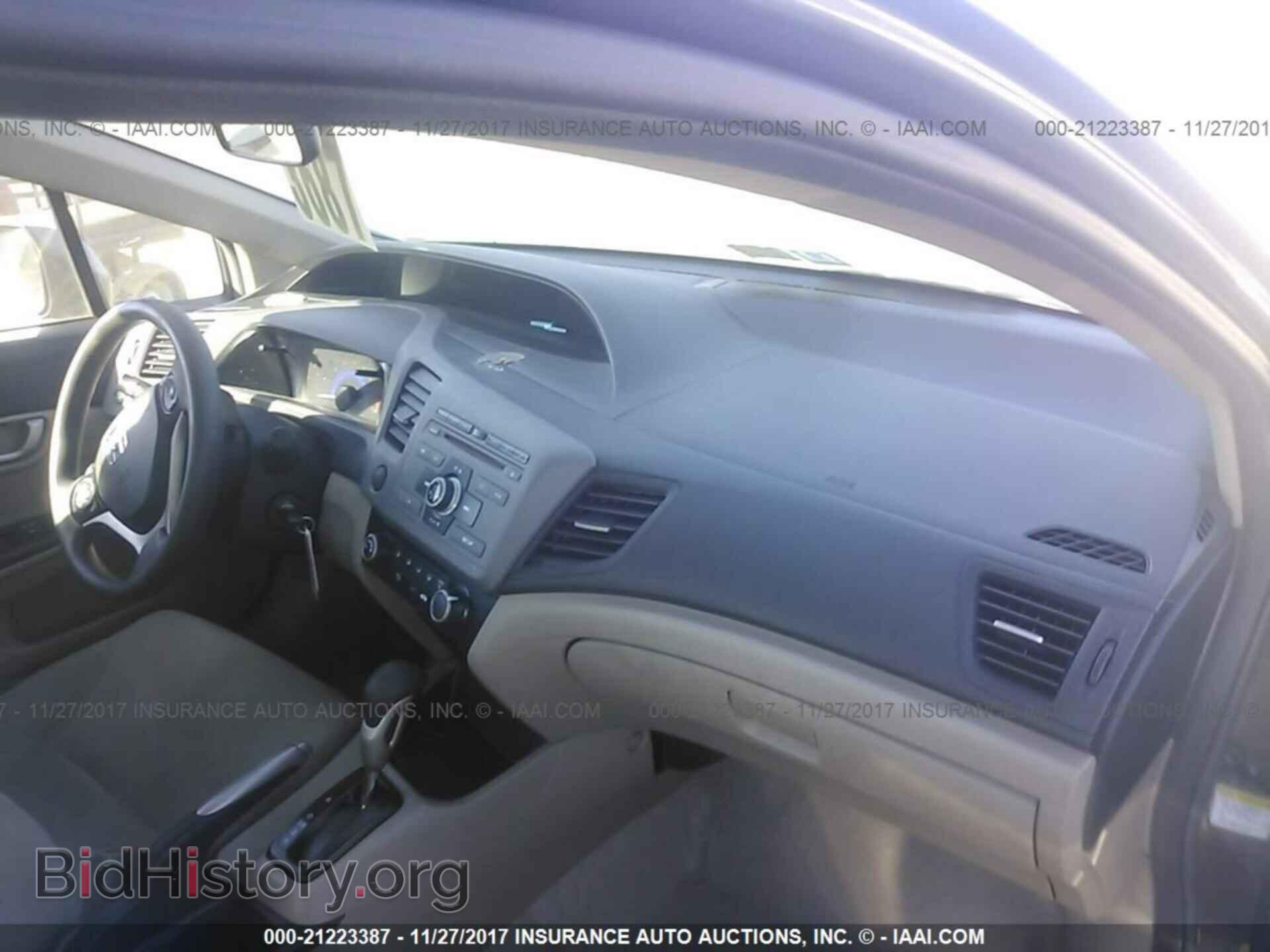 2012 Honda Civic - VIN: 19XFB2F55CE343417 - Фото 5