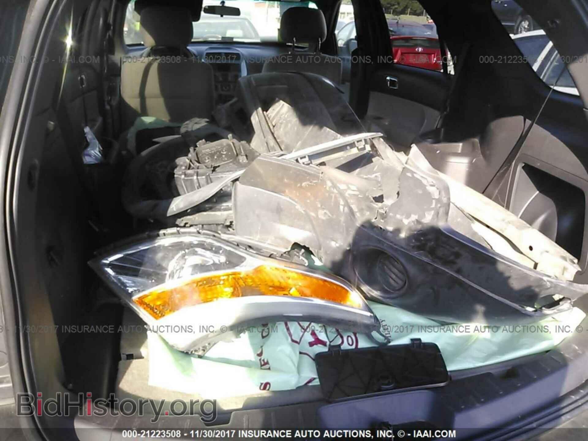 2015 Ford Explorer - VIN: 1FM5K8B87FGA07217 - Photo 8