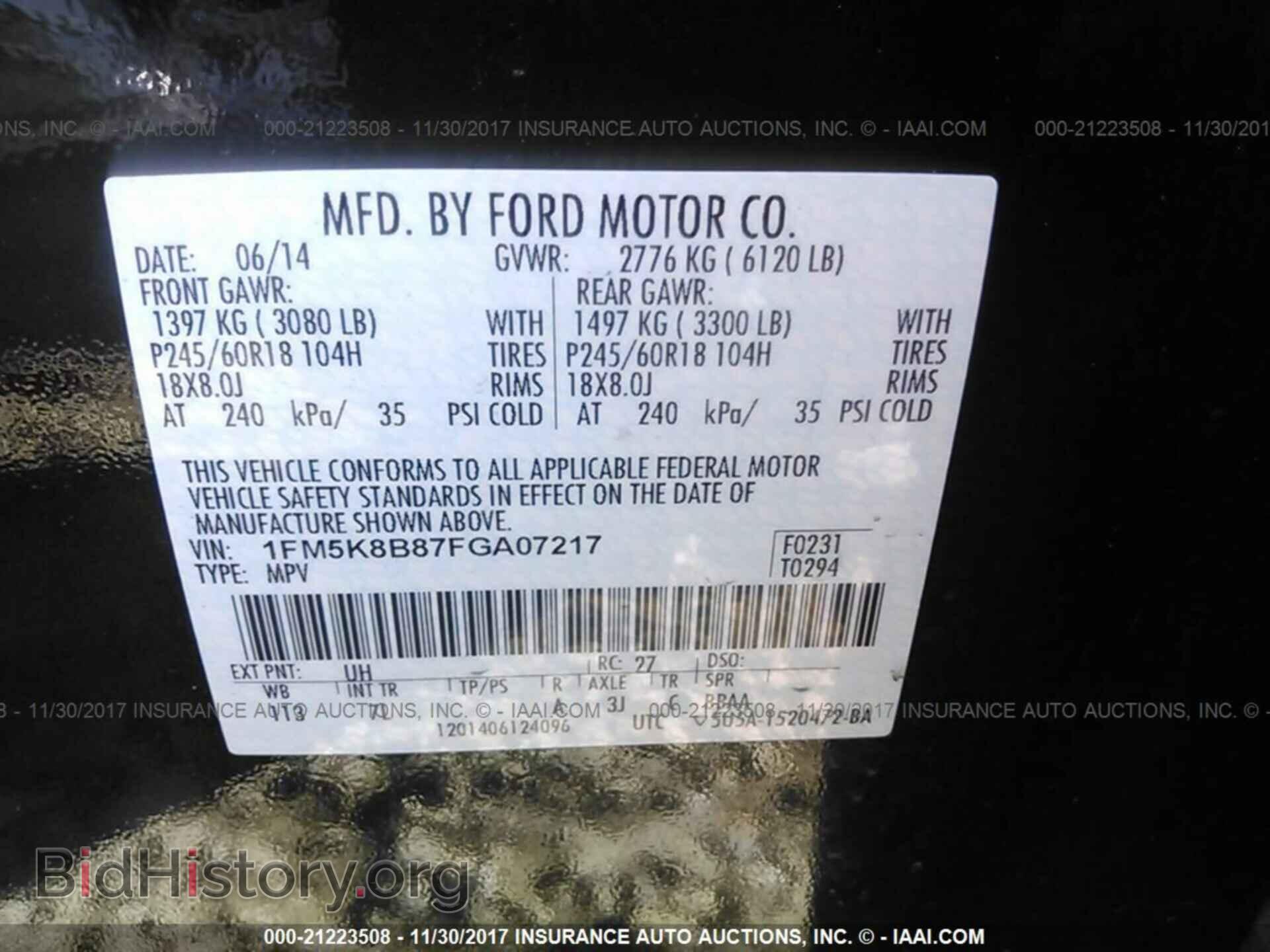 2015 Ford Explorer - VIN: 1FM5K8B87FGA07217 - Photo 9