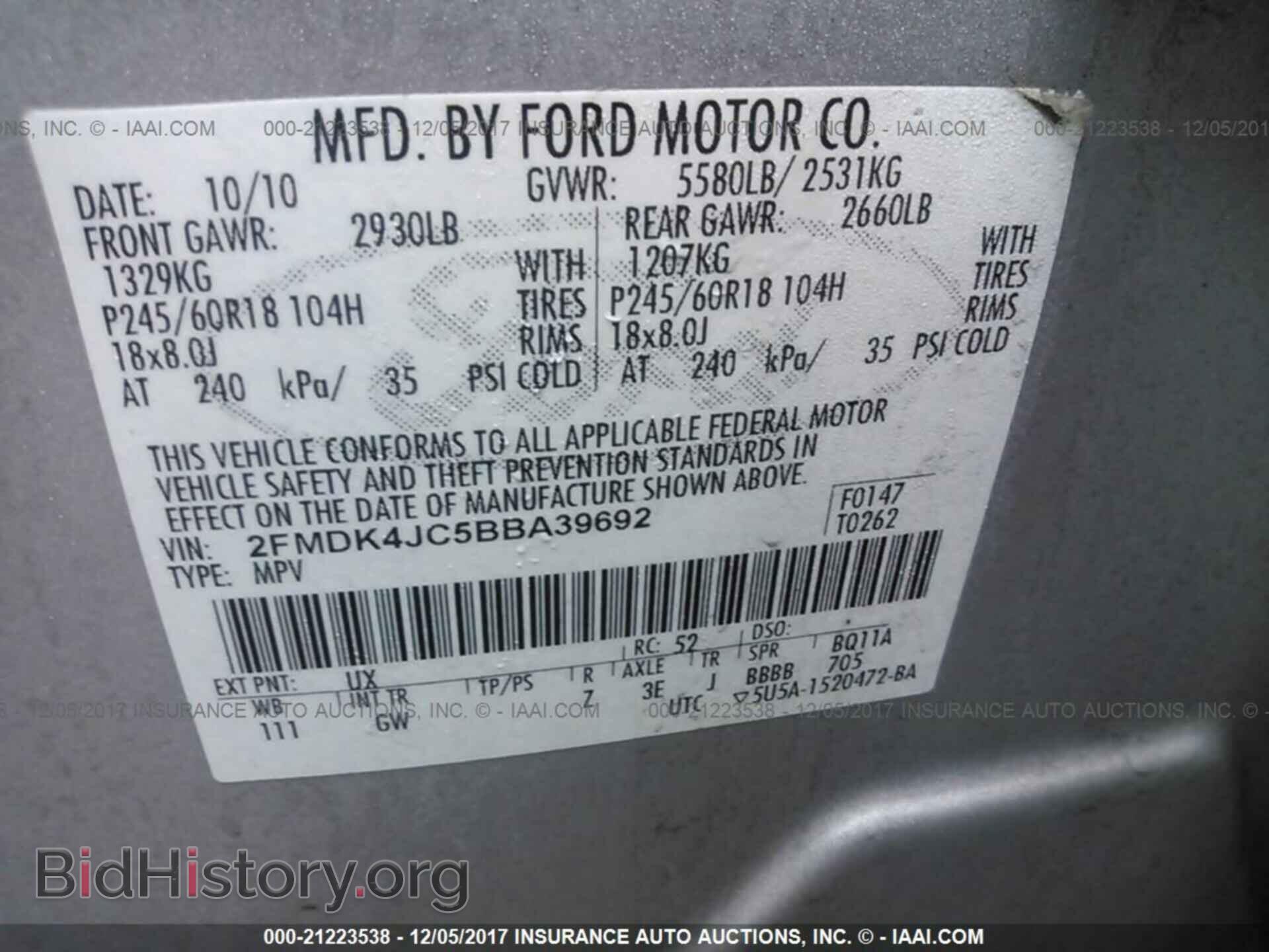 2011 Ford Edge - VIN: 2FMDK4JC5BBA39692 - Photo 9