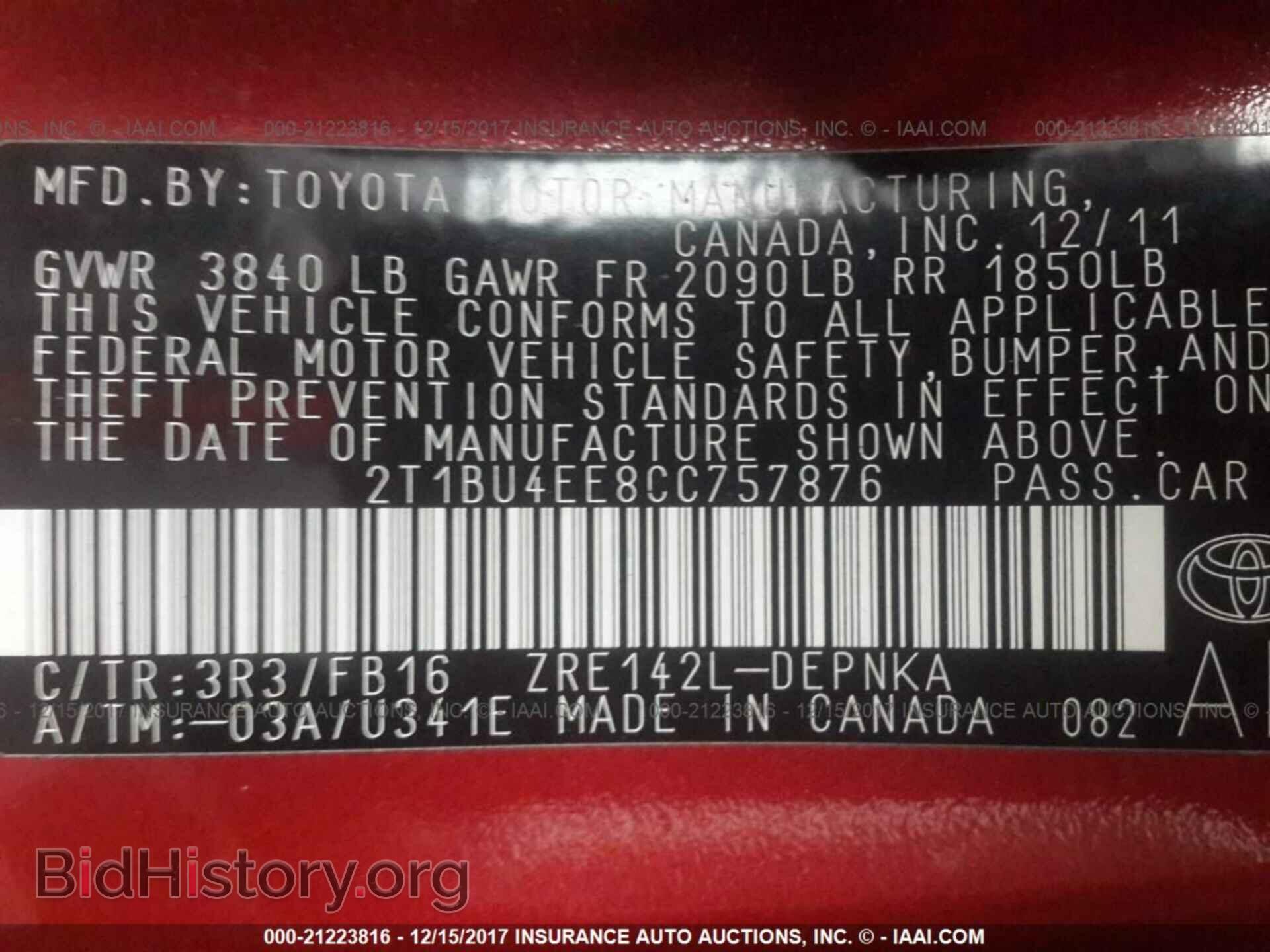 2012 Toyota Corolla - VIN: 2T1BU4EE8CC757876 - Фото 9