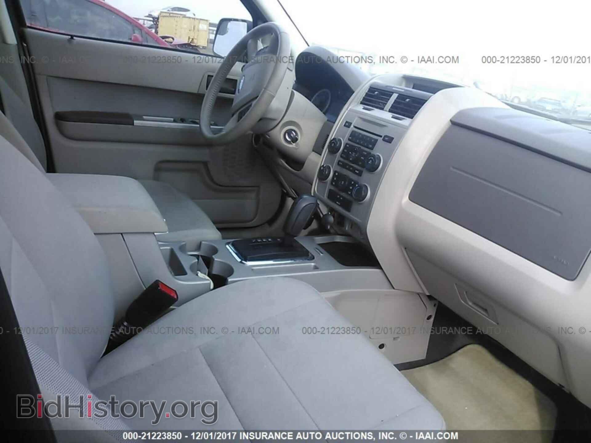 2012 Ford Escape - VIN: 1FMCU9DG6CKA65162 - Photo 5